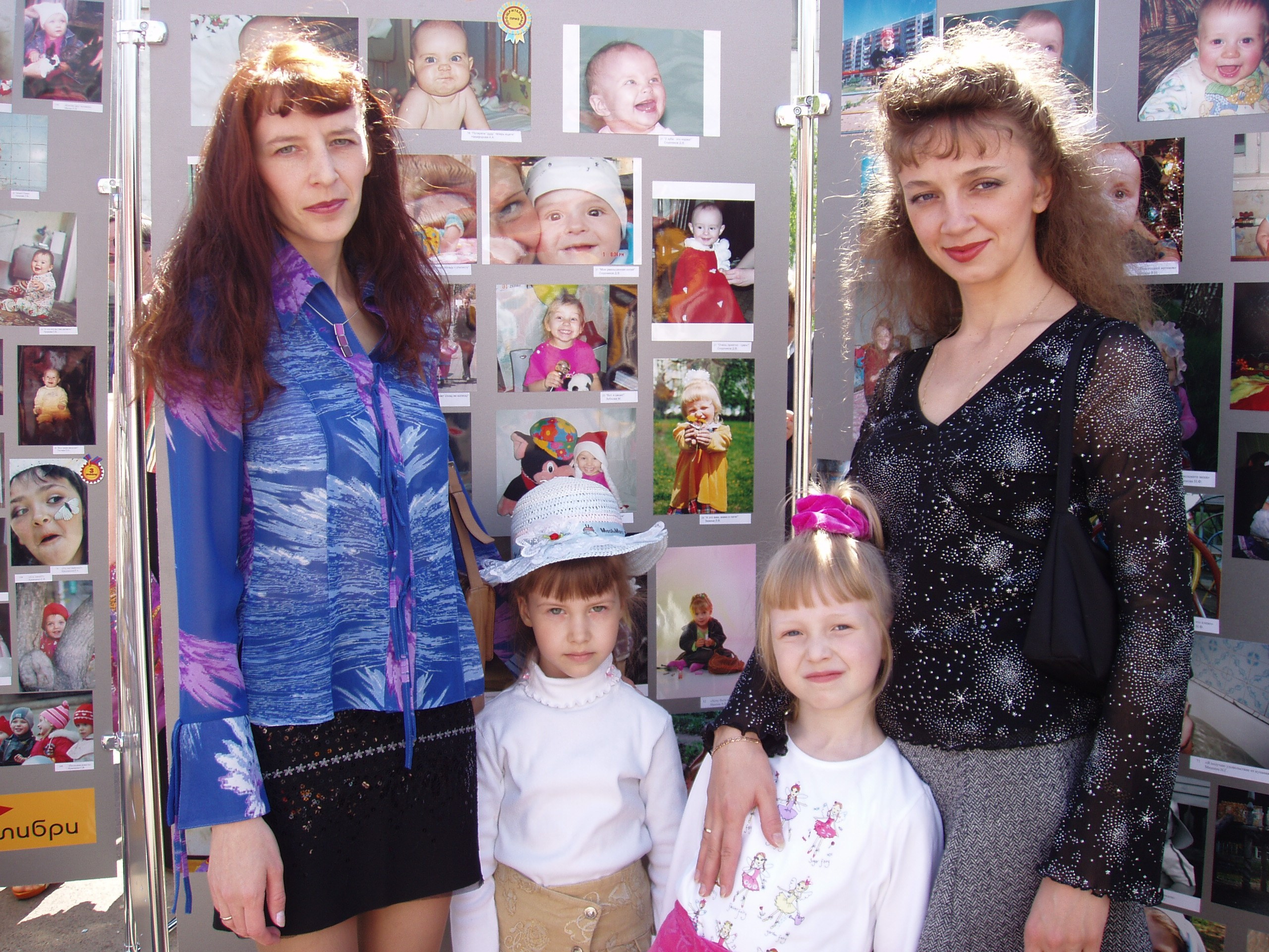 Калибри 29.05.2005. Семейный, Свадебный фотограф СПБ Питер— Романова Екатерина