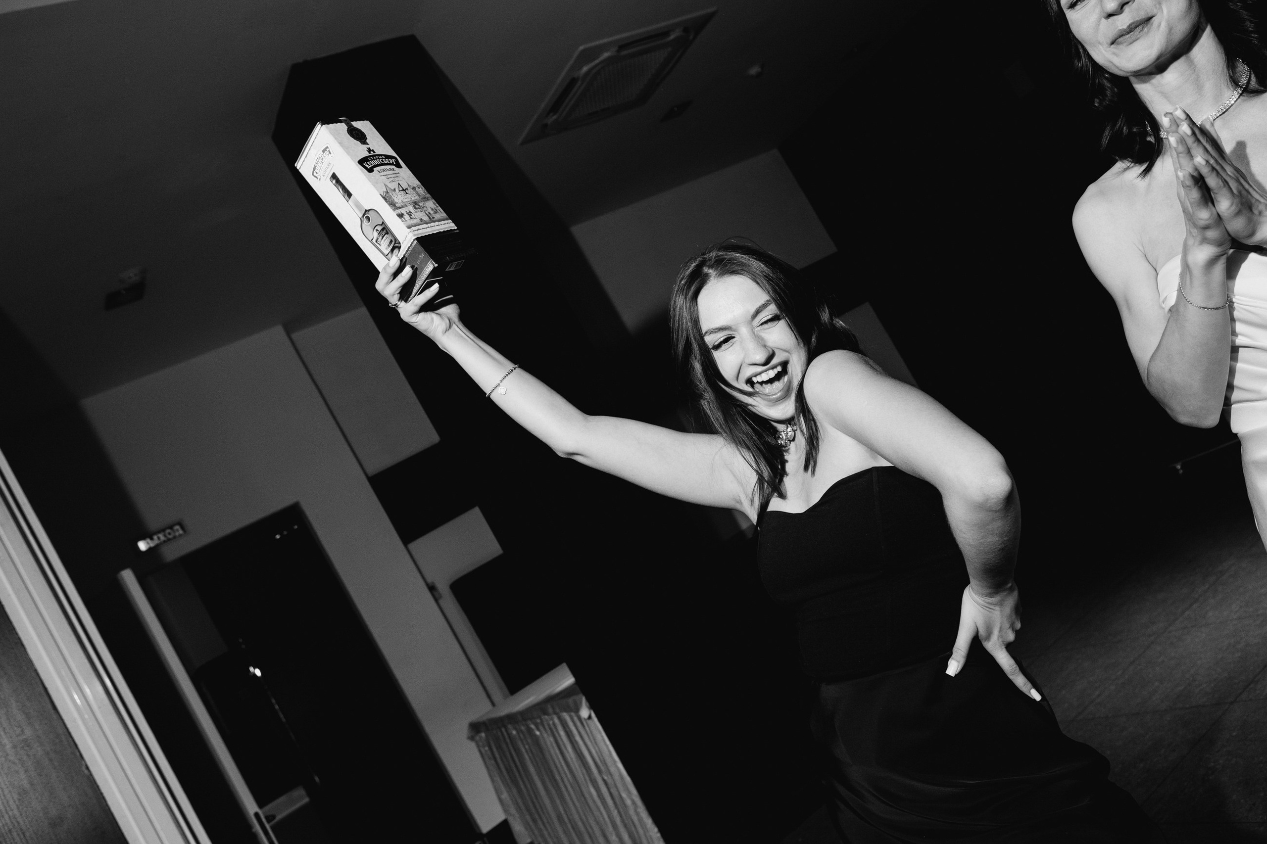 Александр и Ольга. LEVORIGINAL