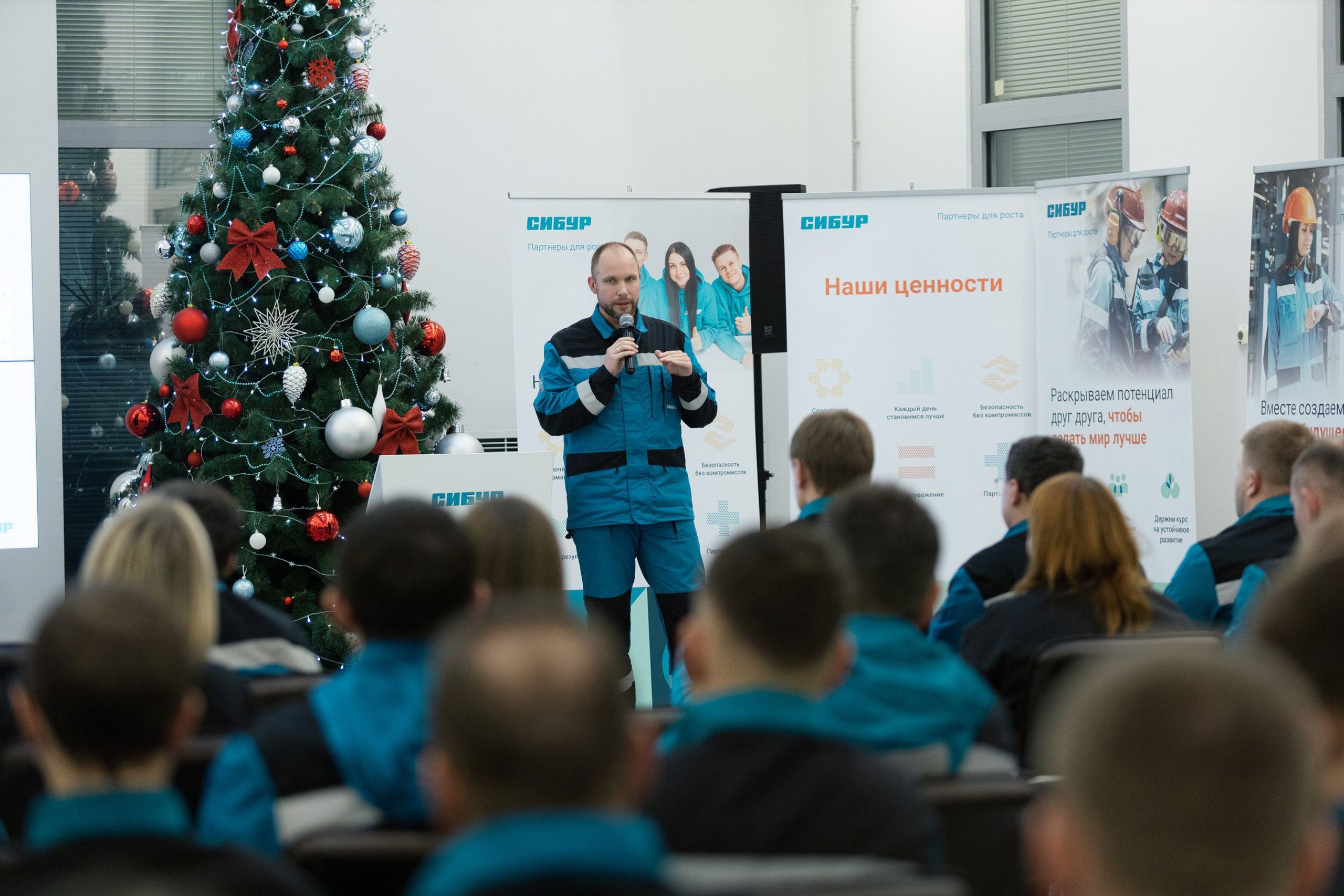 Русвинил. LEVORIGINAL