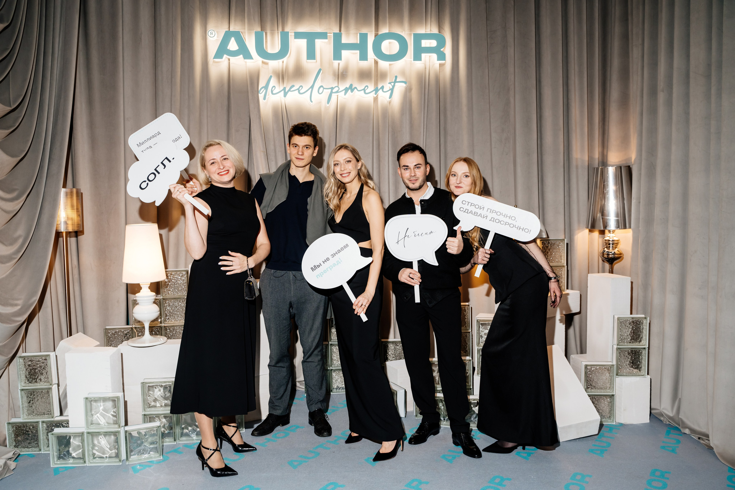 AUTHOR DEVELOPMENT. Индивидуальный и семейный фотограф в Москве и городе Видное Екатерина Чернышова