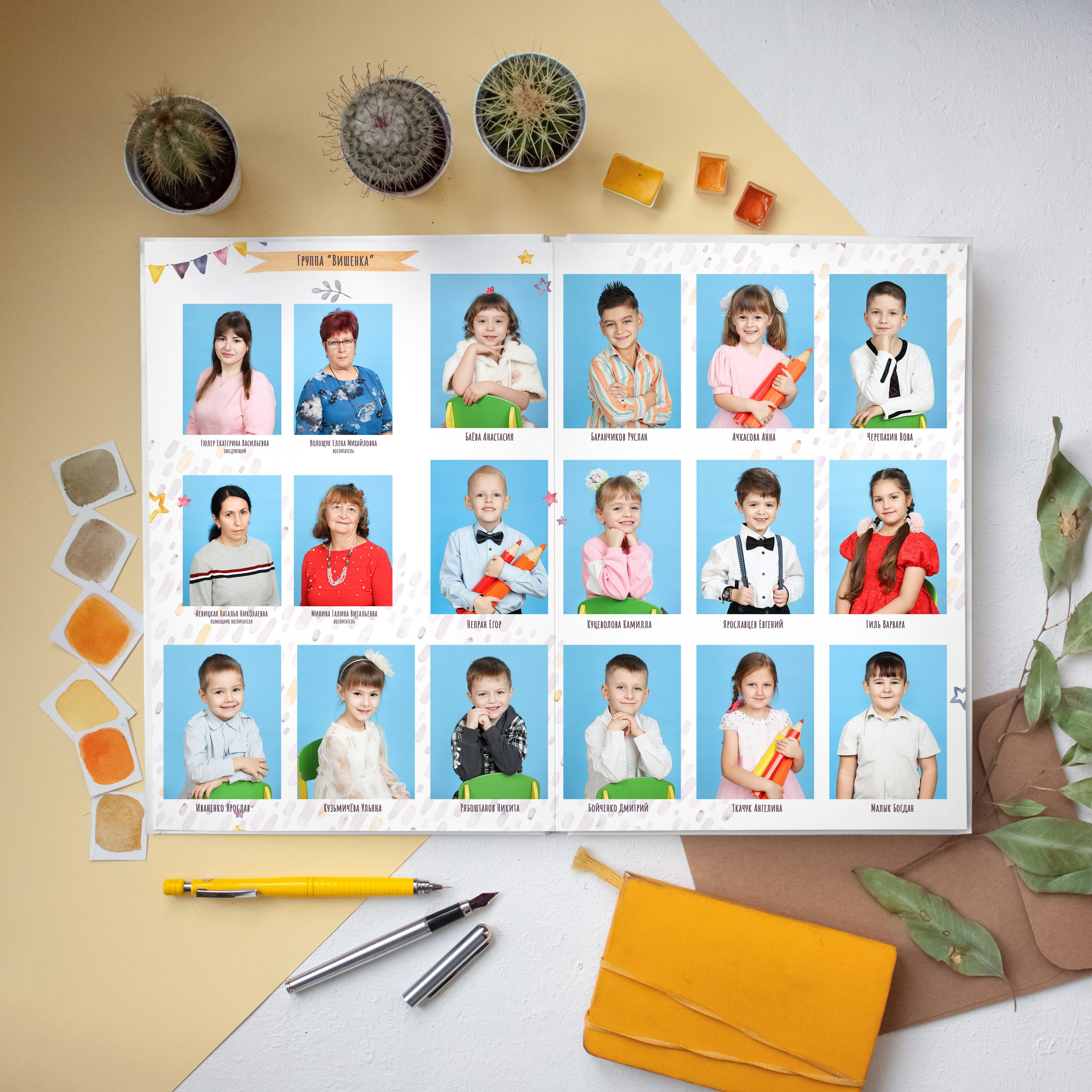 Небольшой выпускной альбом для детского сада на 2 разворота