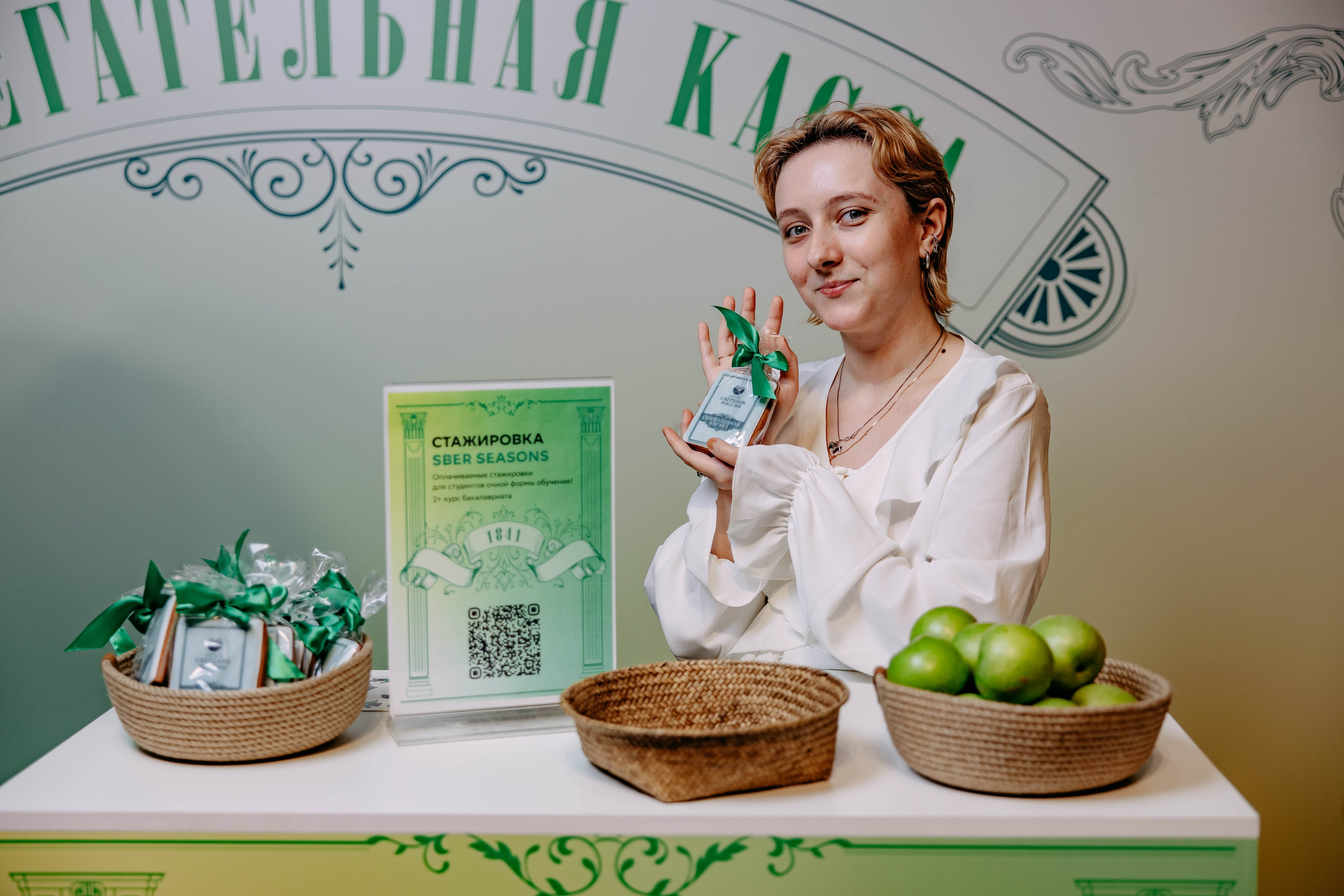 Бал студентов ВШЭ. Фото и видео съемка. Андрей Ионов