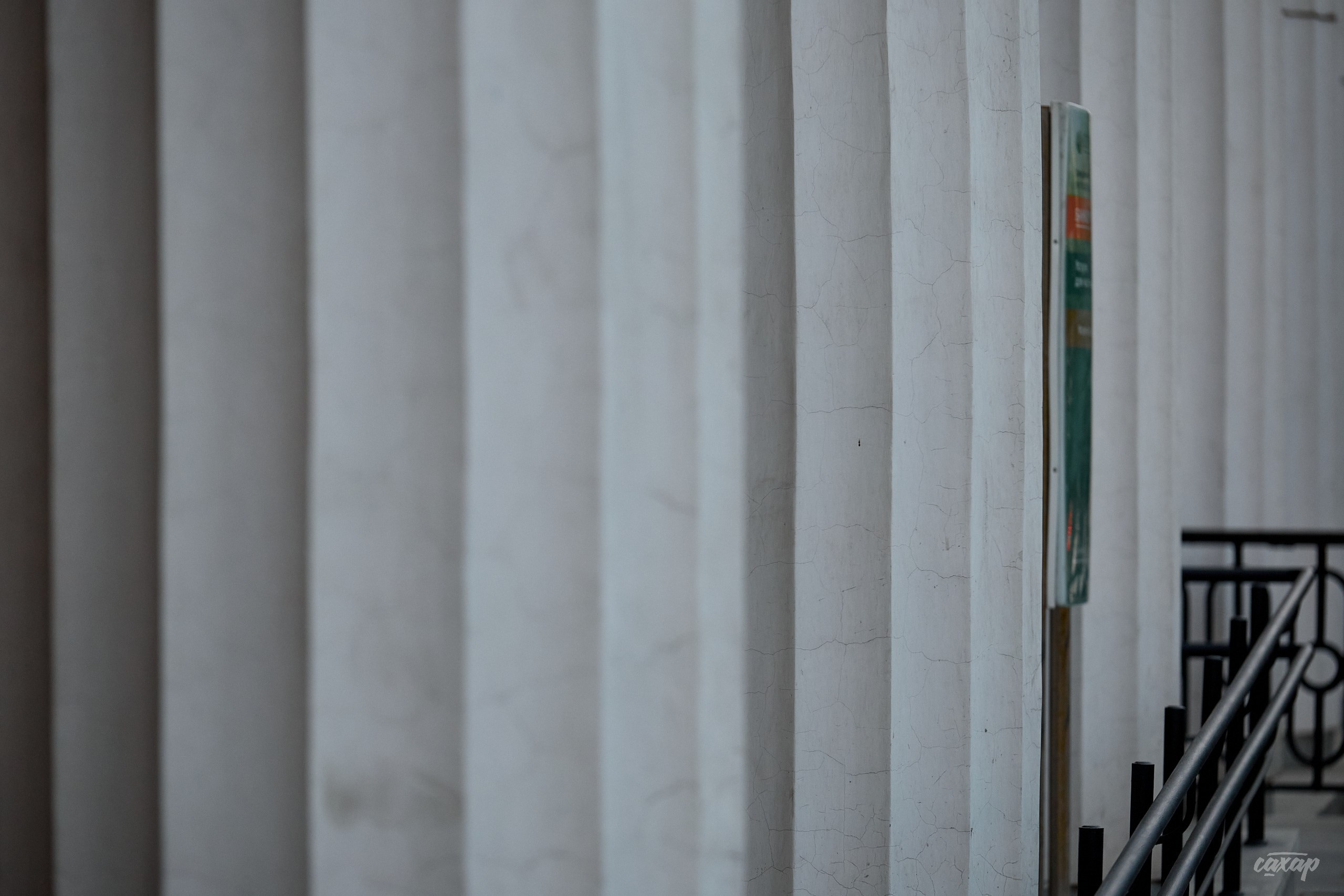 Не чай с Сахаром от 2024_06_18. Профессиональный фотограф в Екатеринбурге Юра Сахар