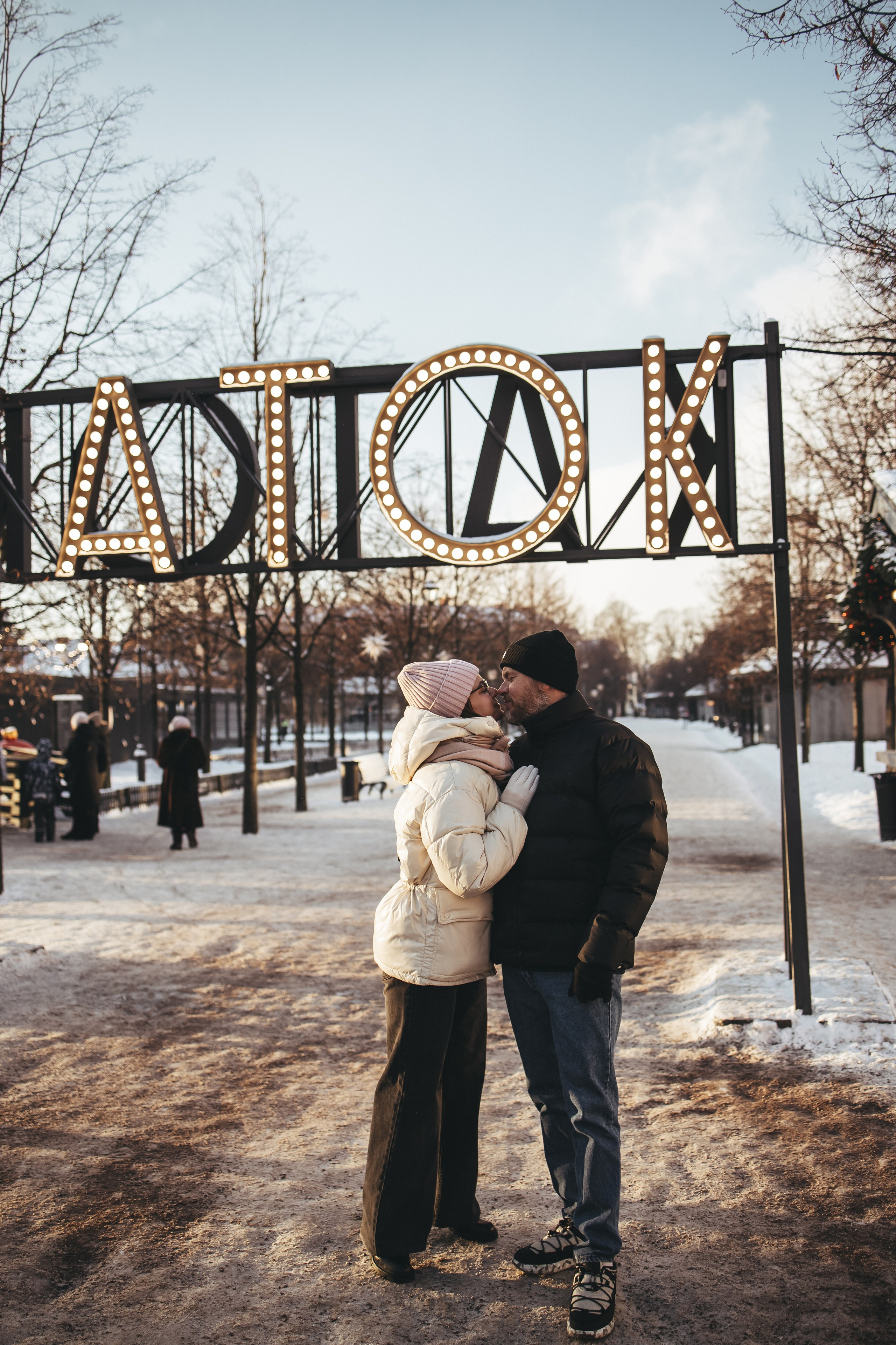 Елена и Борис. Свадебный и прогулочный фотограф в Санкт-Петербурге Дарья Корель