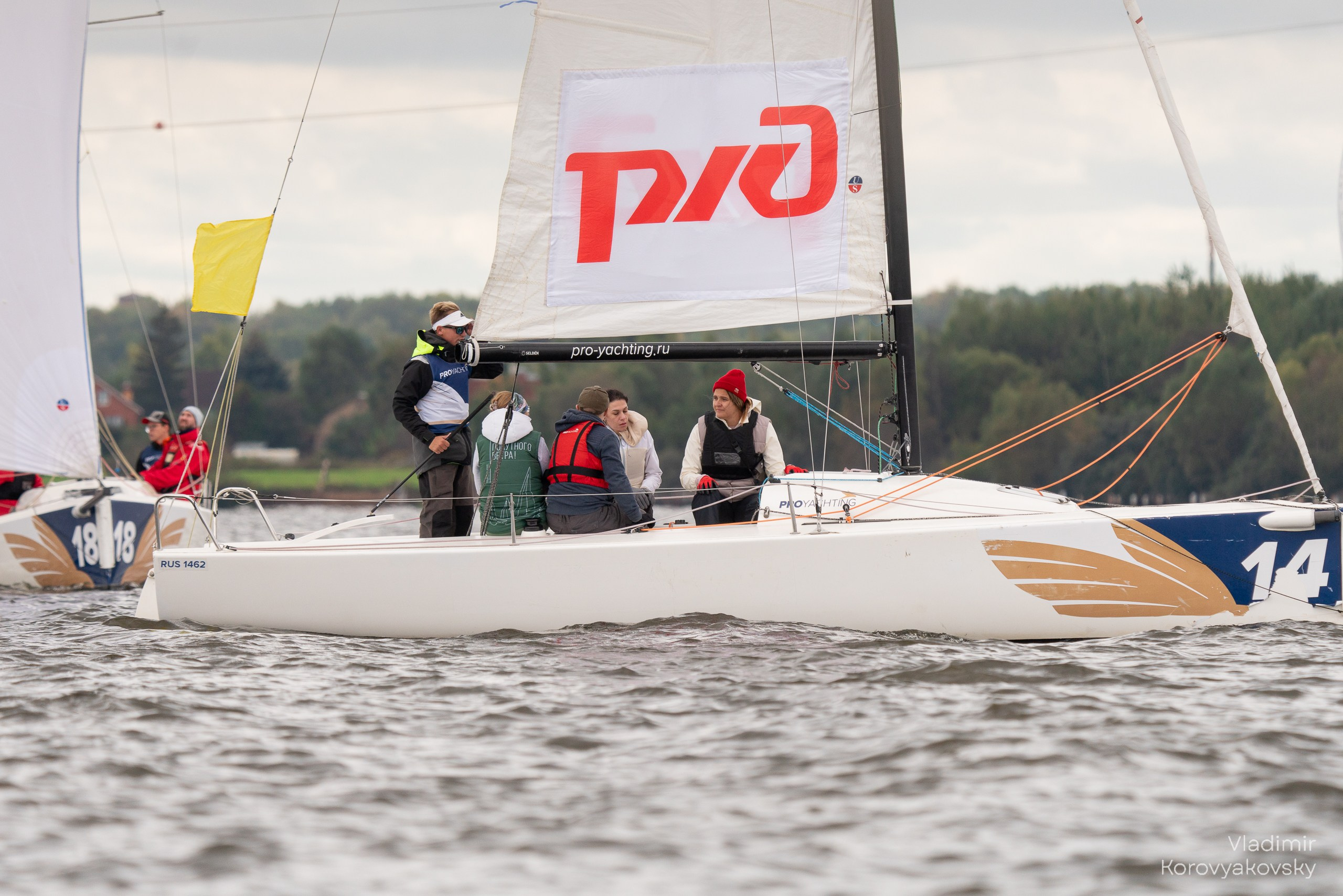 Кубок АОА «РЖД» по парусным видам спорта. Фотограф Владимир Коровяковский