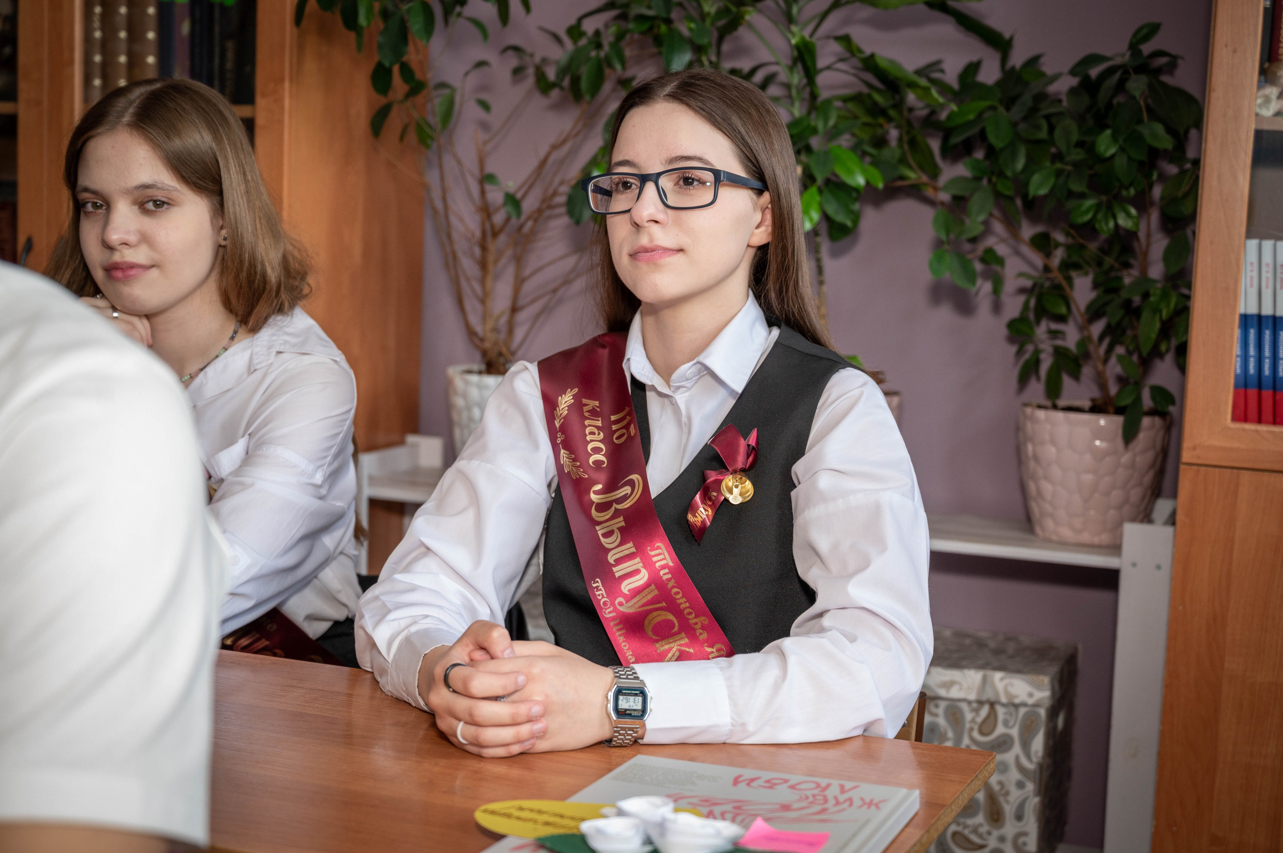 Последний звонок