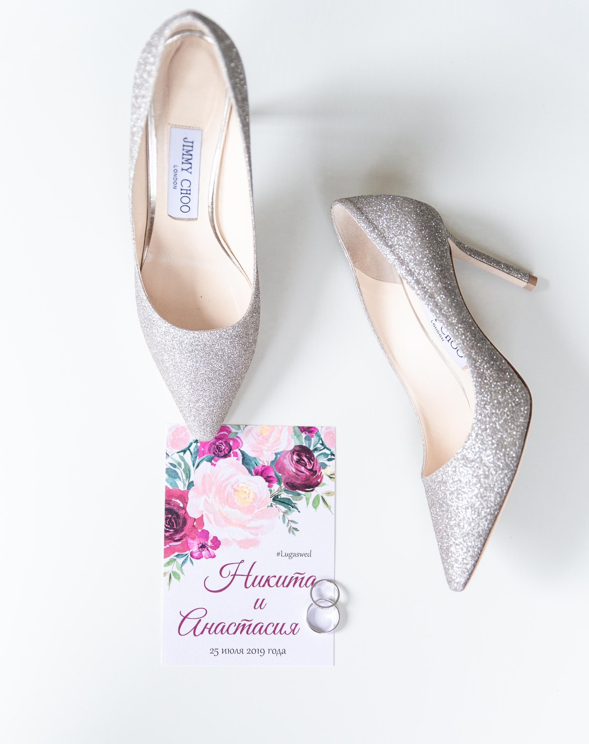 Настя и Никита (Бутик Отель Мона). Свадебный фотограф в Москве    Еремин Анатолий