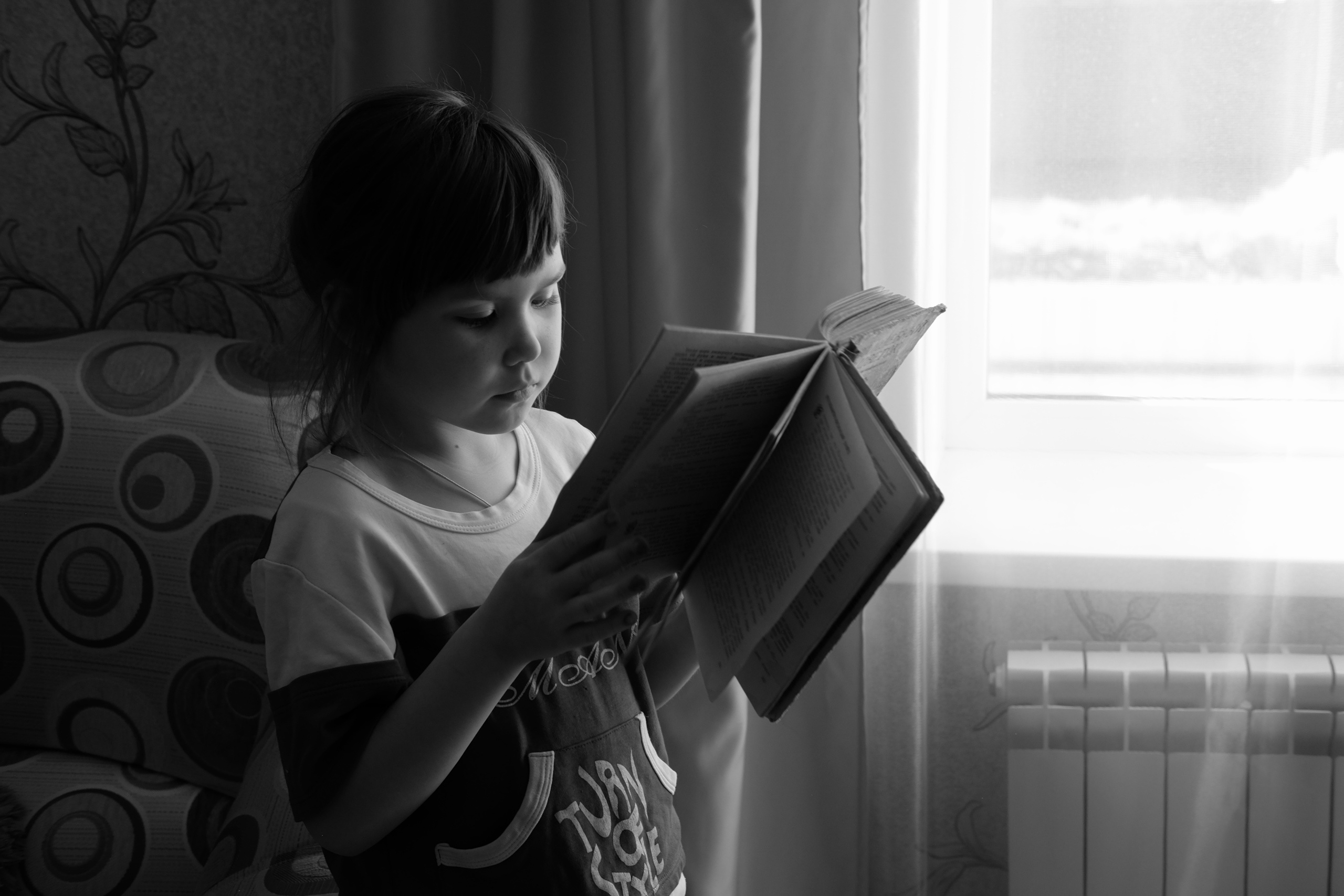 Родное. Фотограф в Москве, в Самаре Инна Мамонова