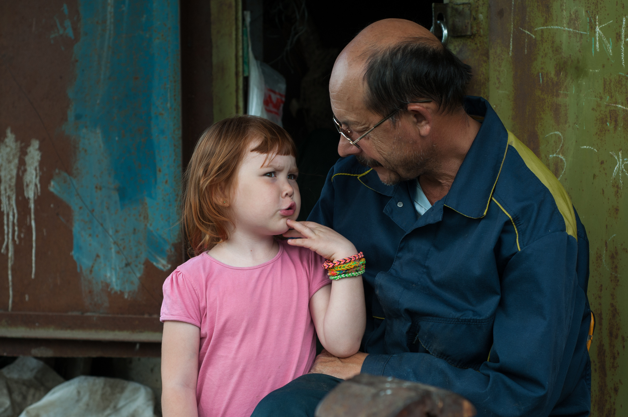 Родное. Фотограф в Москве, в Самаре Инна Мамонова