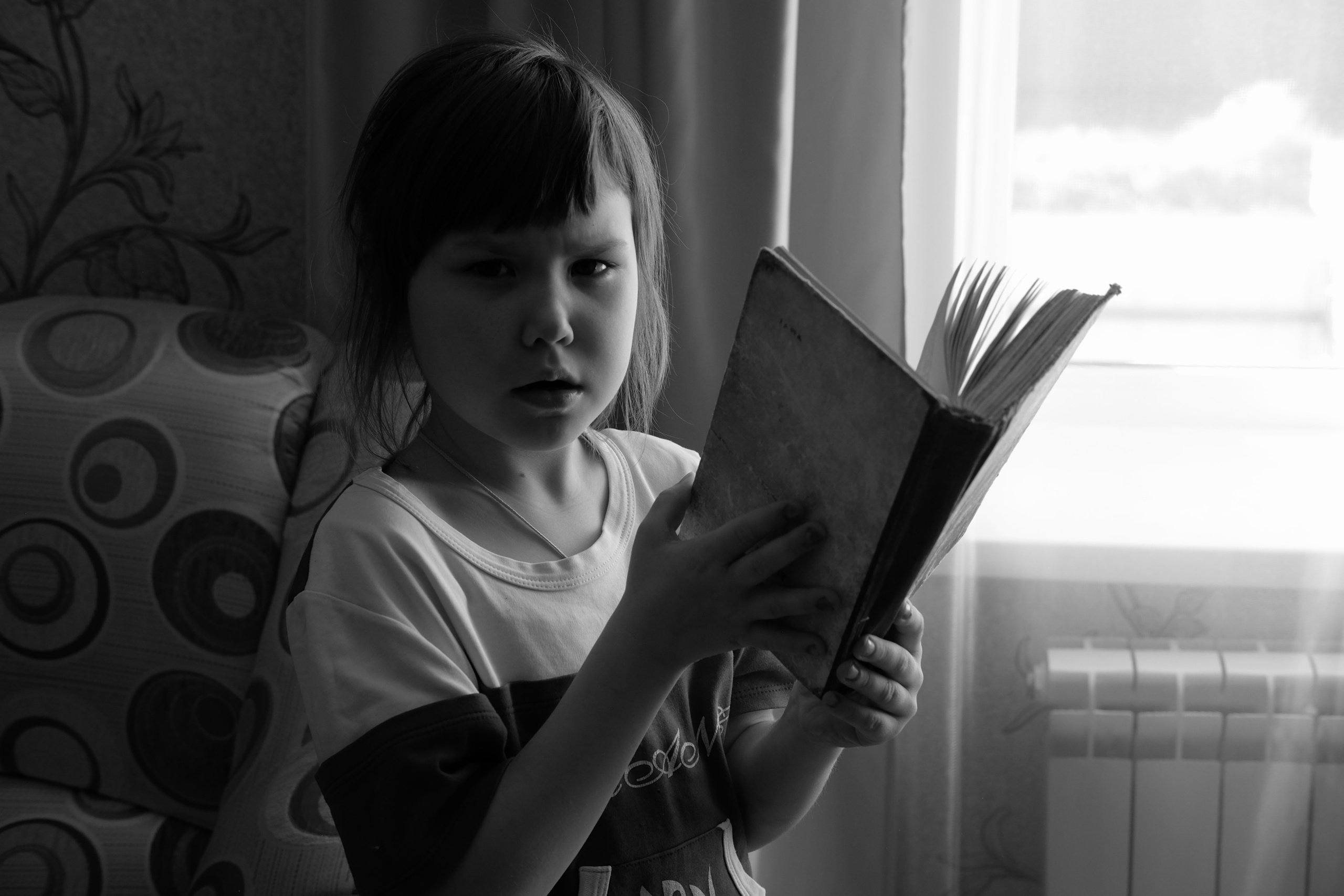 Родное. Фотограф в Москве, в Самаре Инна Мамонова