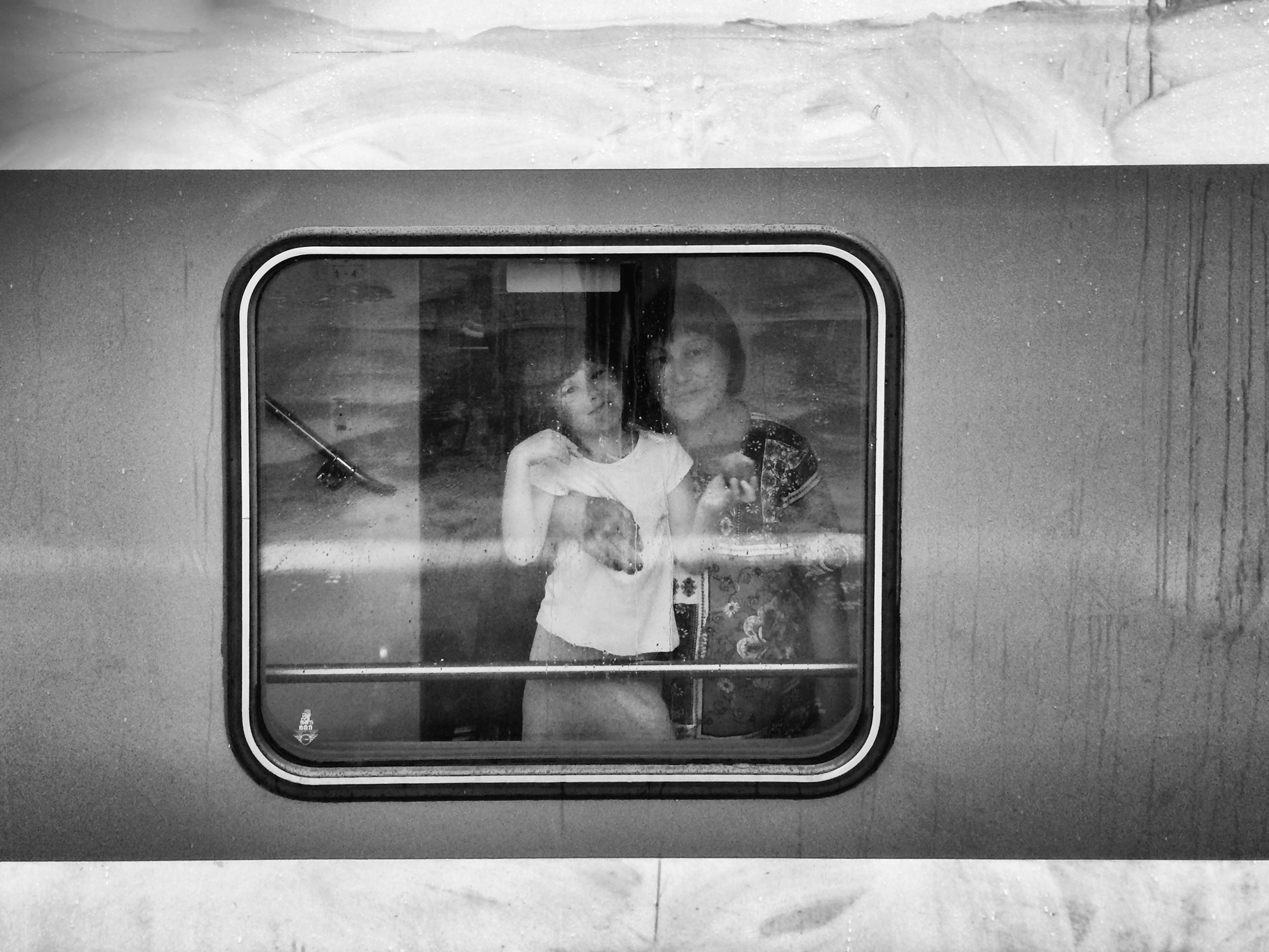 Родное. Фотограф в Москве, в Самаре Инна Мамонова