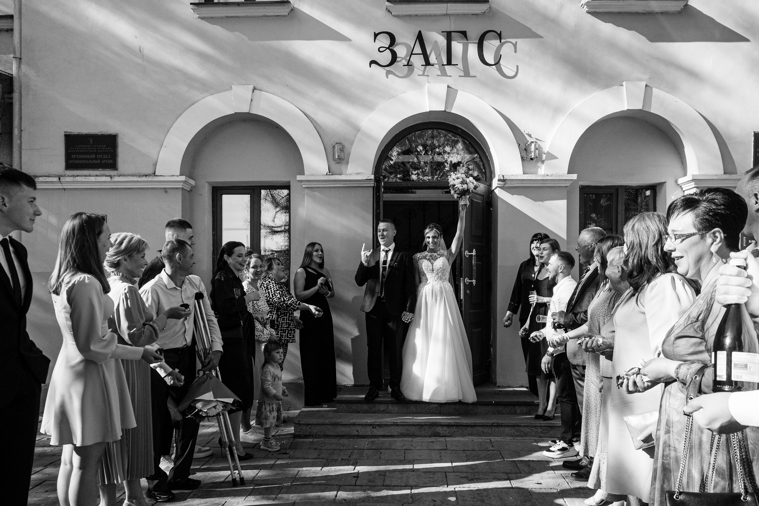 Ксюша и Саша. Свадебный фотограф во Владимире - Мария Широкорядова