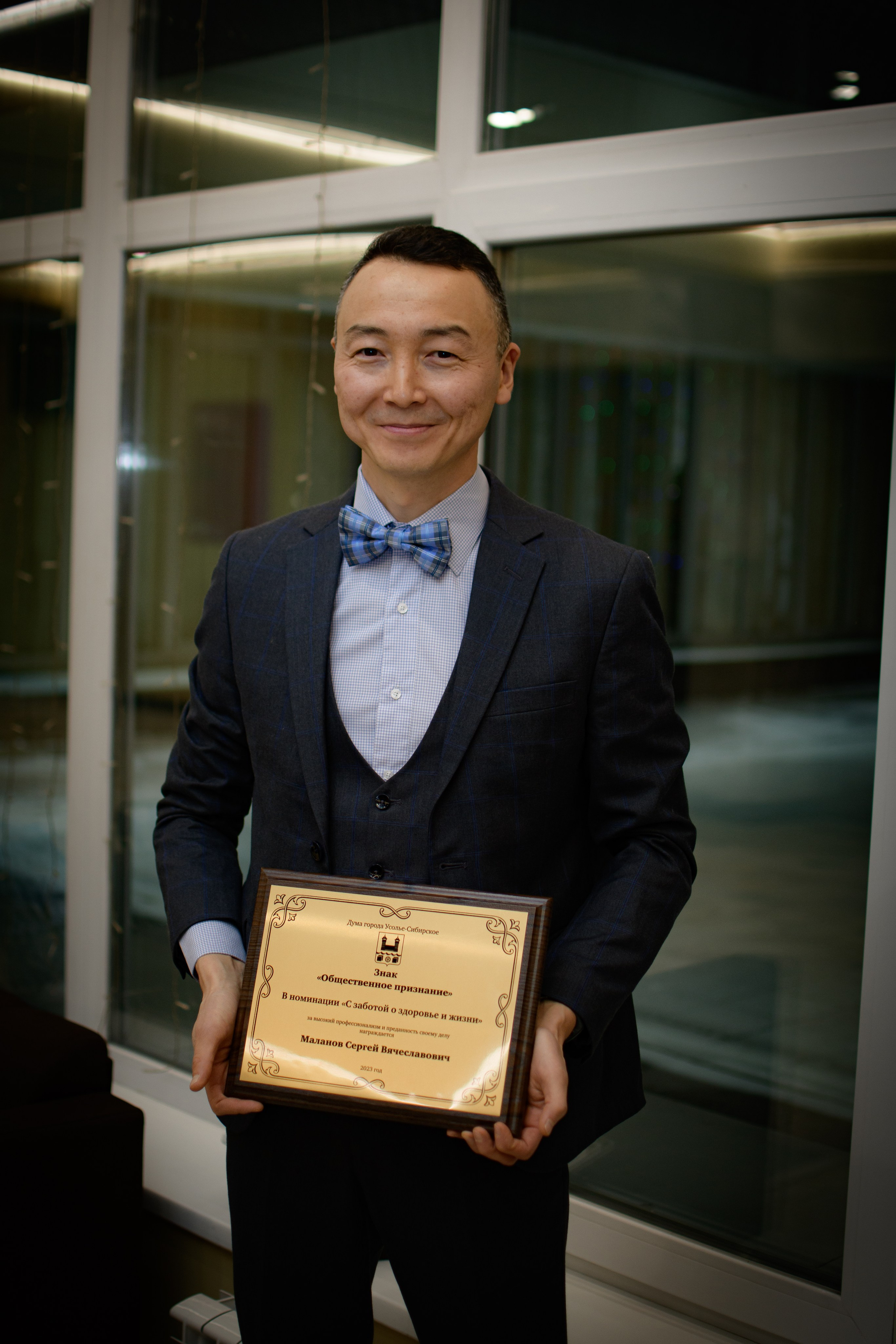 ОБЩЕСТВЕННОЕ ПРИЗНАНИЕ. Photokarish