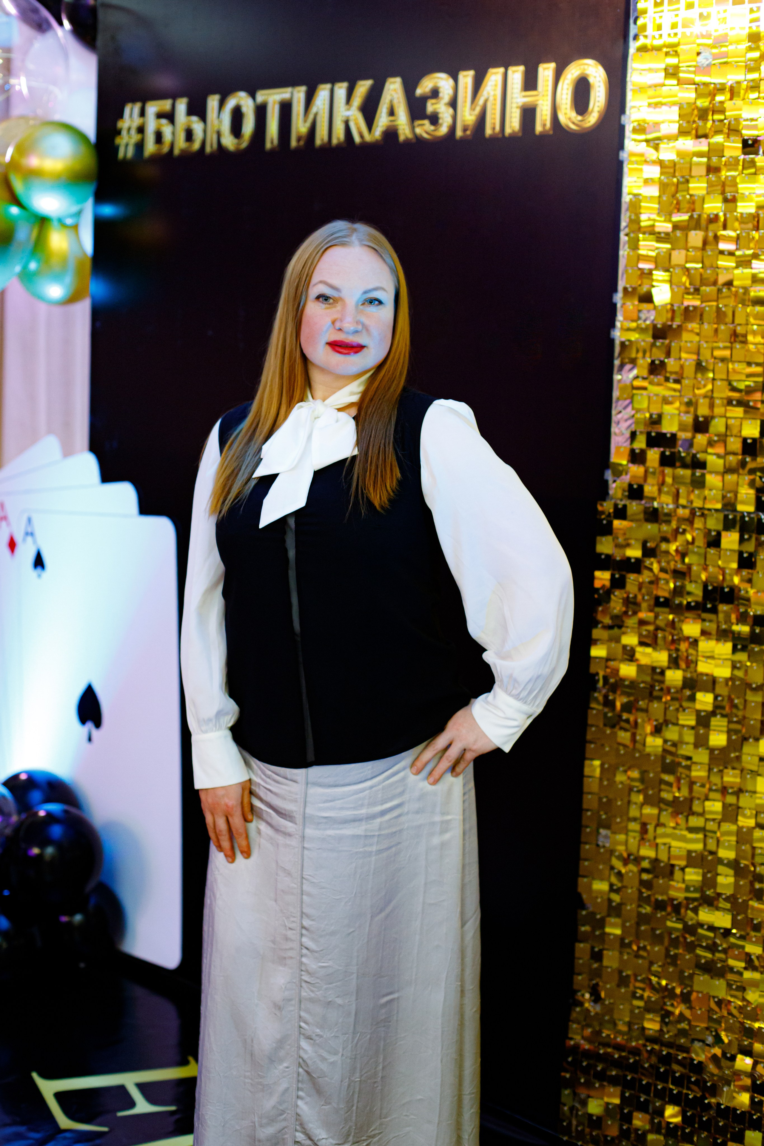 ELOSMED. Photokarish