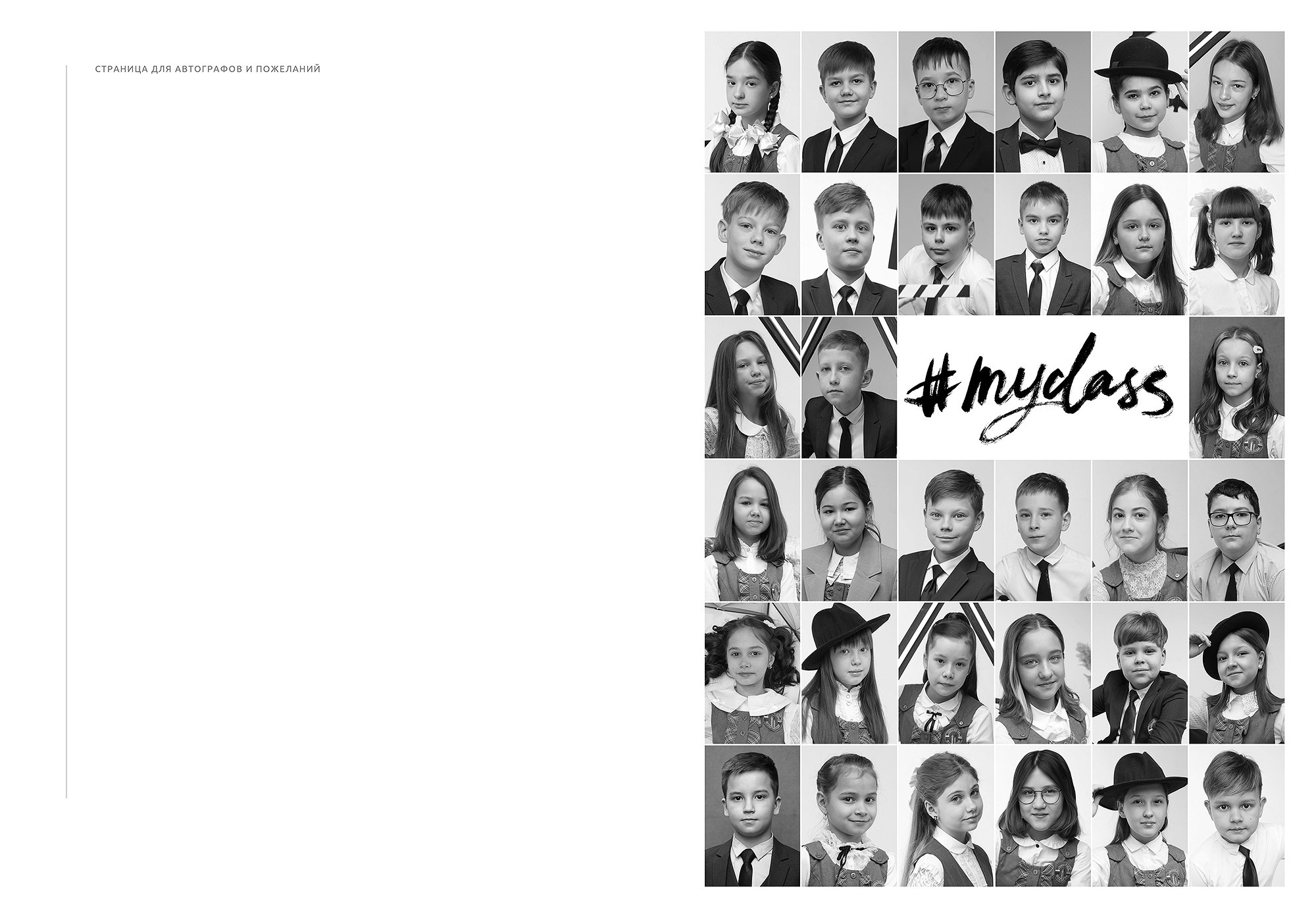 Фото сопровождение. Выпускные альбомы Набережные Челны