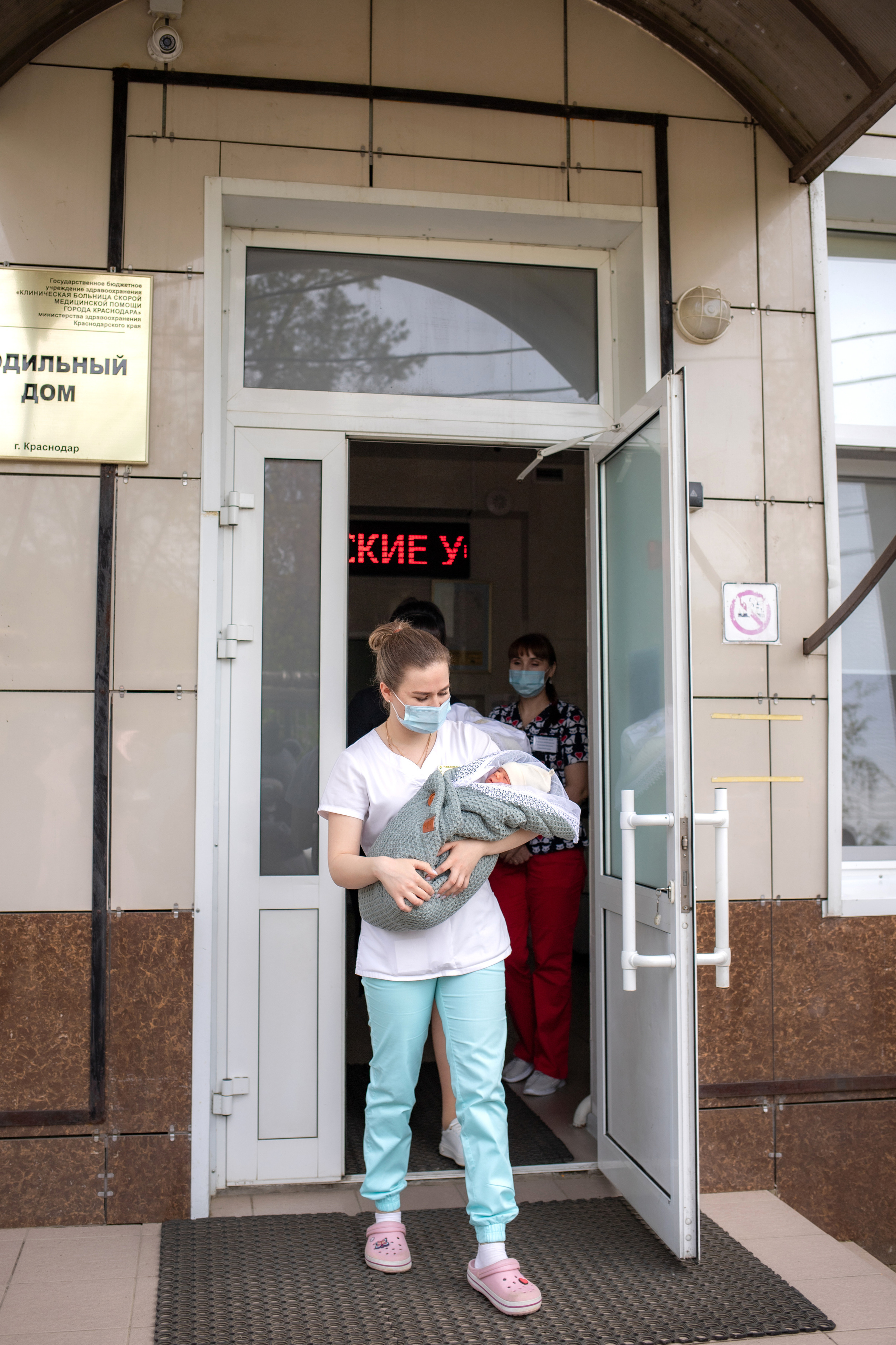 Роддом ЗИП. Семейный и детский фотограф в Краснодаре Ирина Лаврецкая