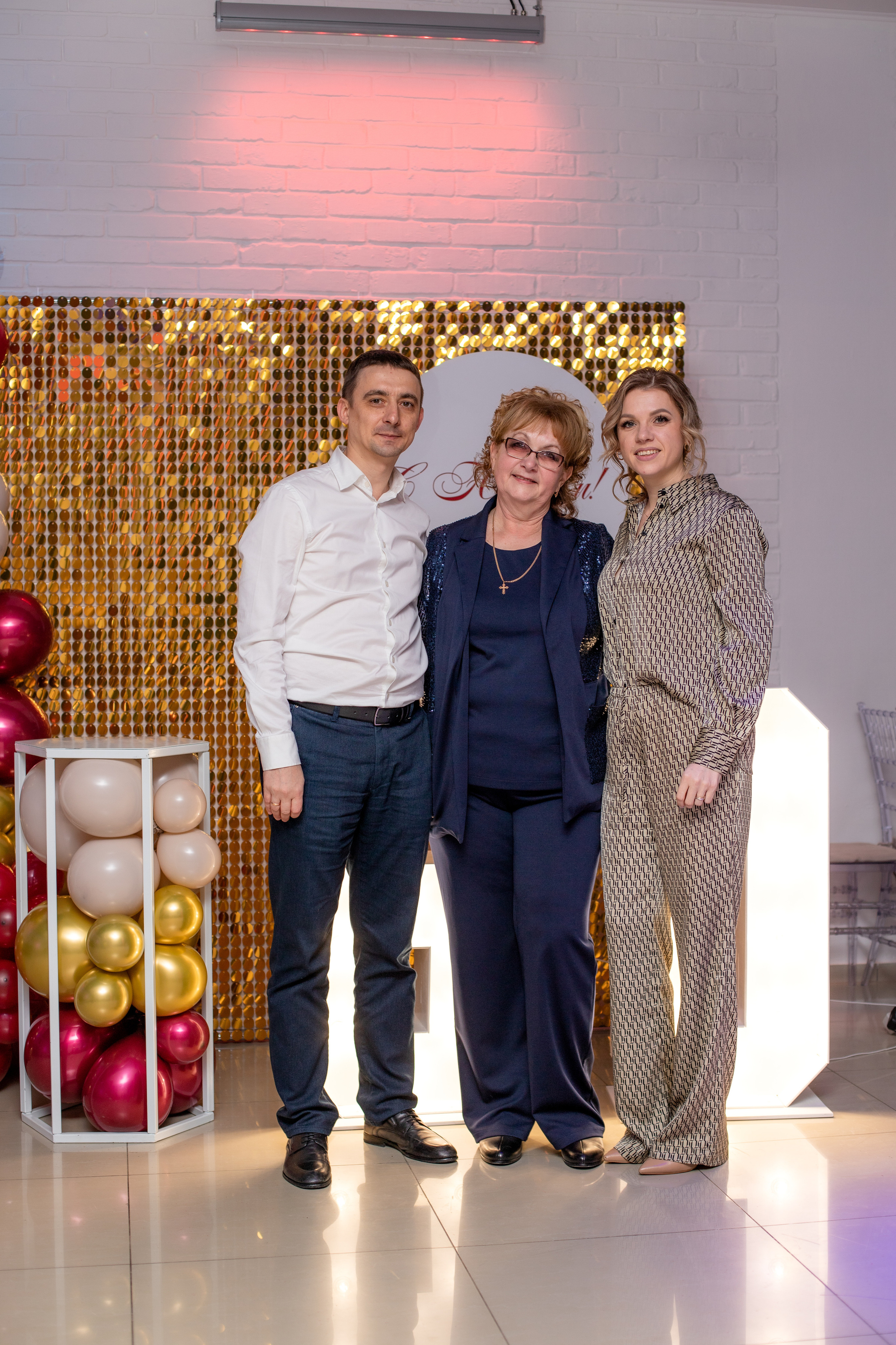 Юбилей 60 в Славянске-на-Кубани. Семейный и детский фотограф в Краснодаре Ирина Лаврецкая