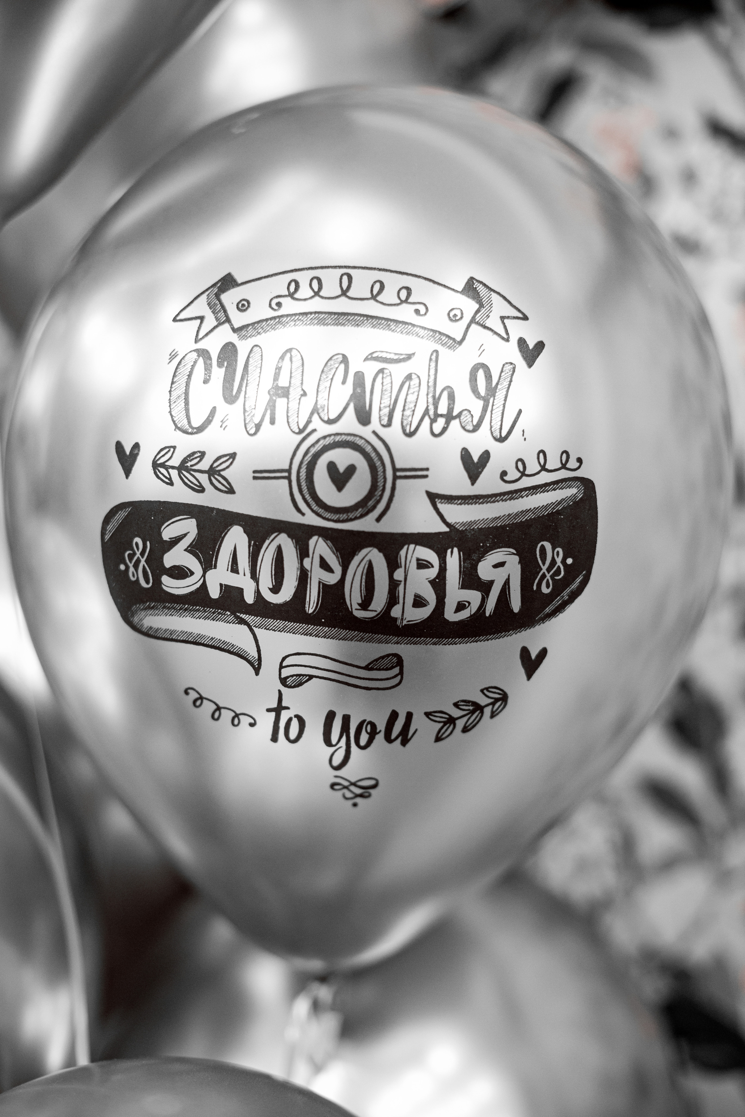 Юбилей в Хванчкаре. Семейный и детский фотограф в Краснодаре Ирина Лаврецкая