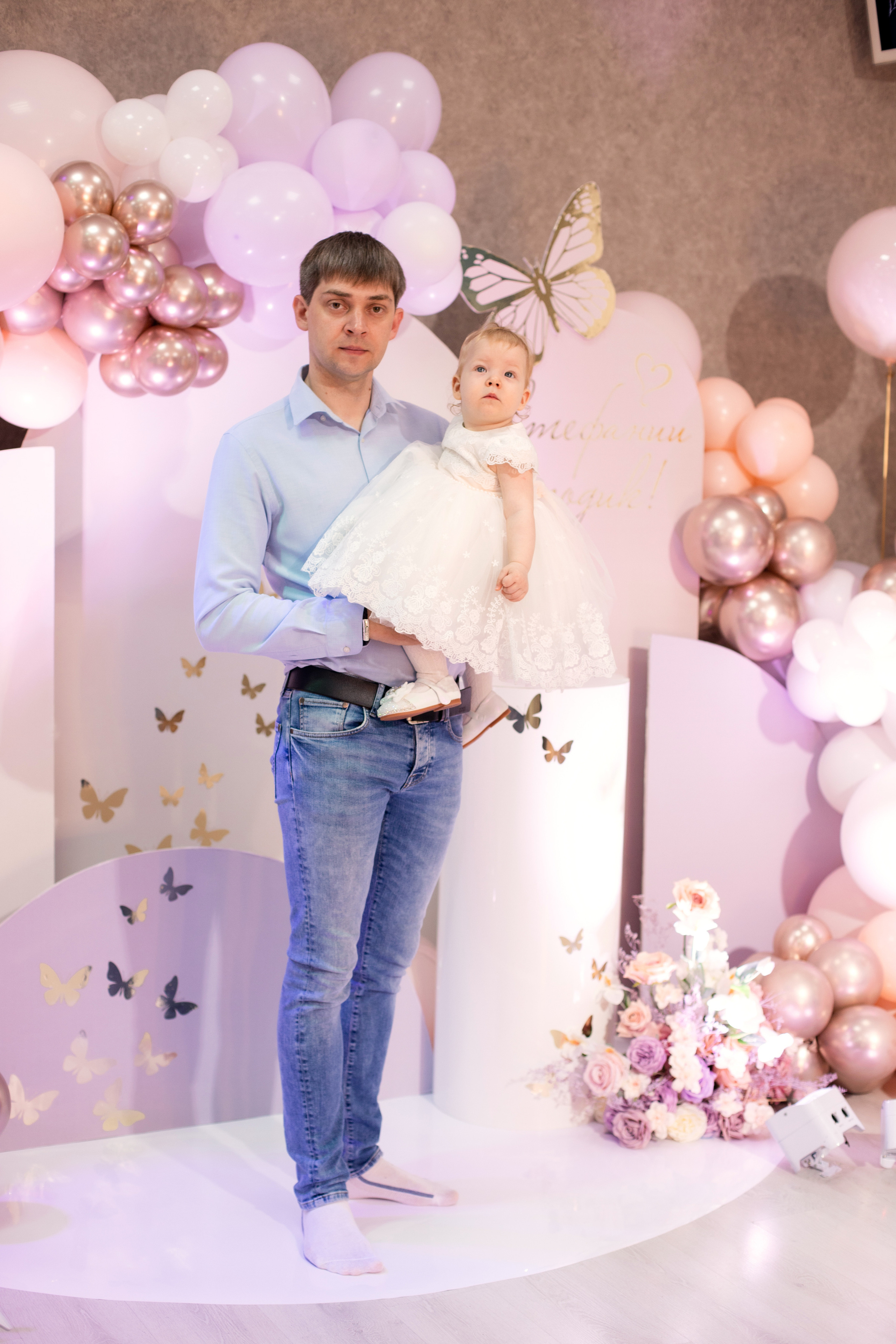 Годовасие Стефании в Домике в облаках. Семейный и детский фотограф в Краснодаре Ирина Лаврецкая