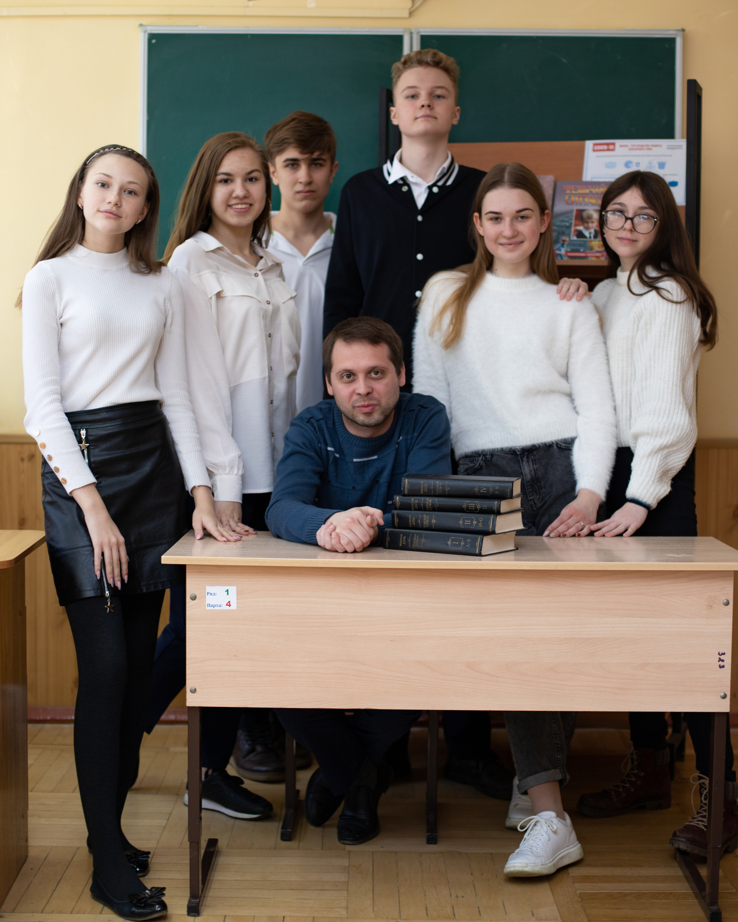 Съемка в классе 9 А. Семейный и детский фотограф в Краснодаре Ирина Лаврецкая