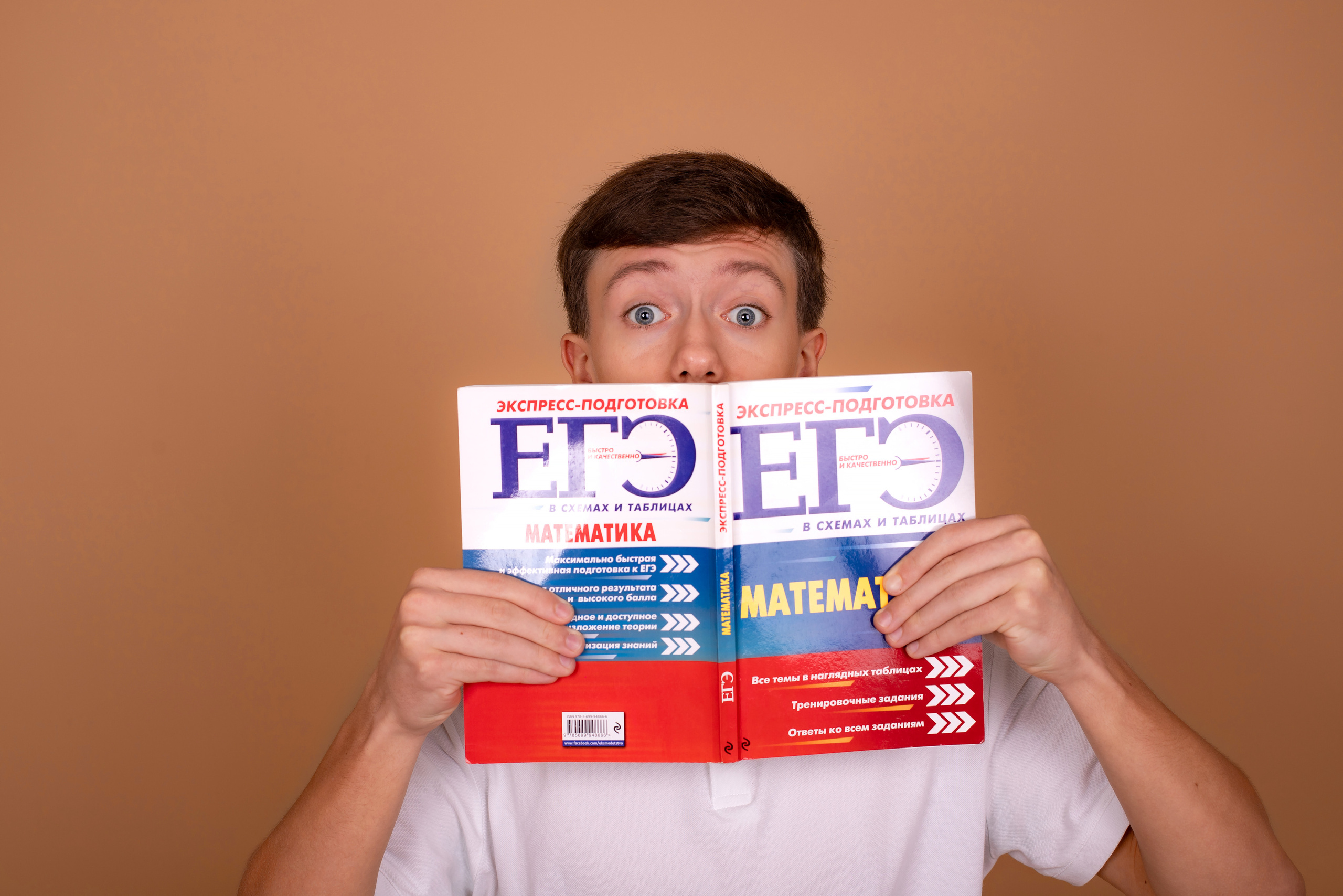 В студии Мини 11 класс. Семейный и детский фотограф в Краснодаре Ирина Лаврецкая