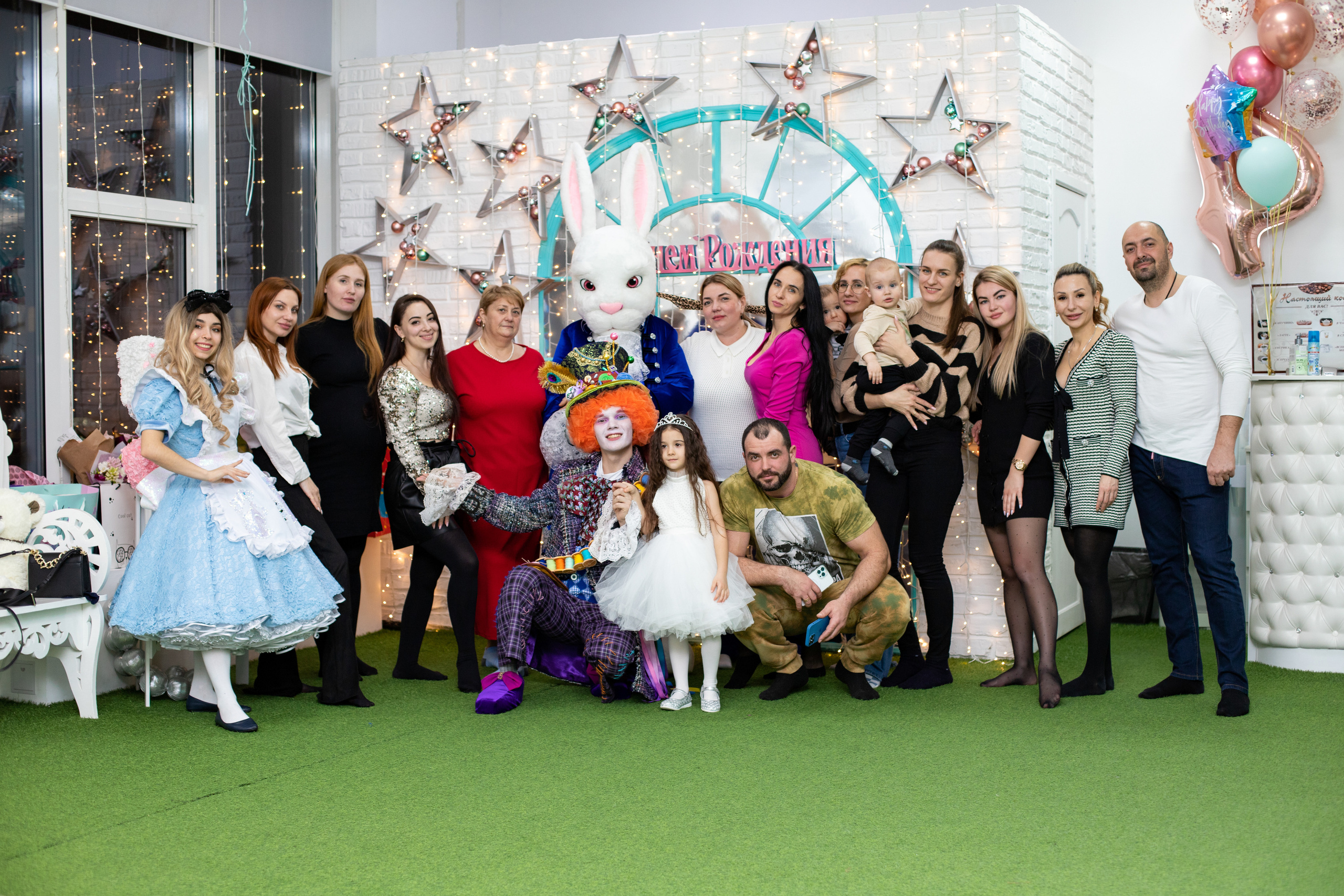 День рождения в Стране Чудес. Семейный и детский фотограф в Краснодаре Ирина Лаврецкая