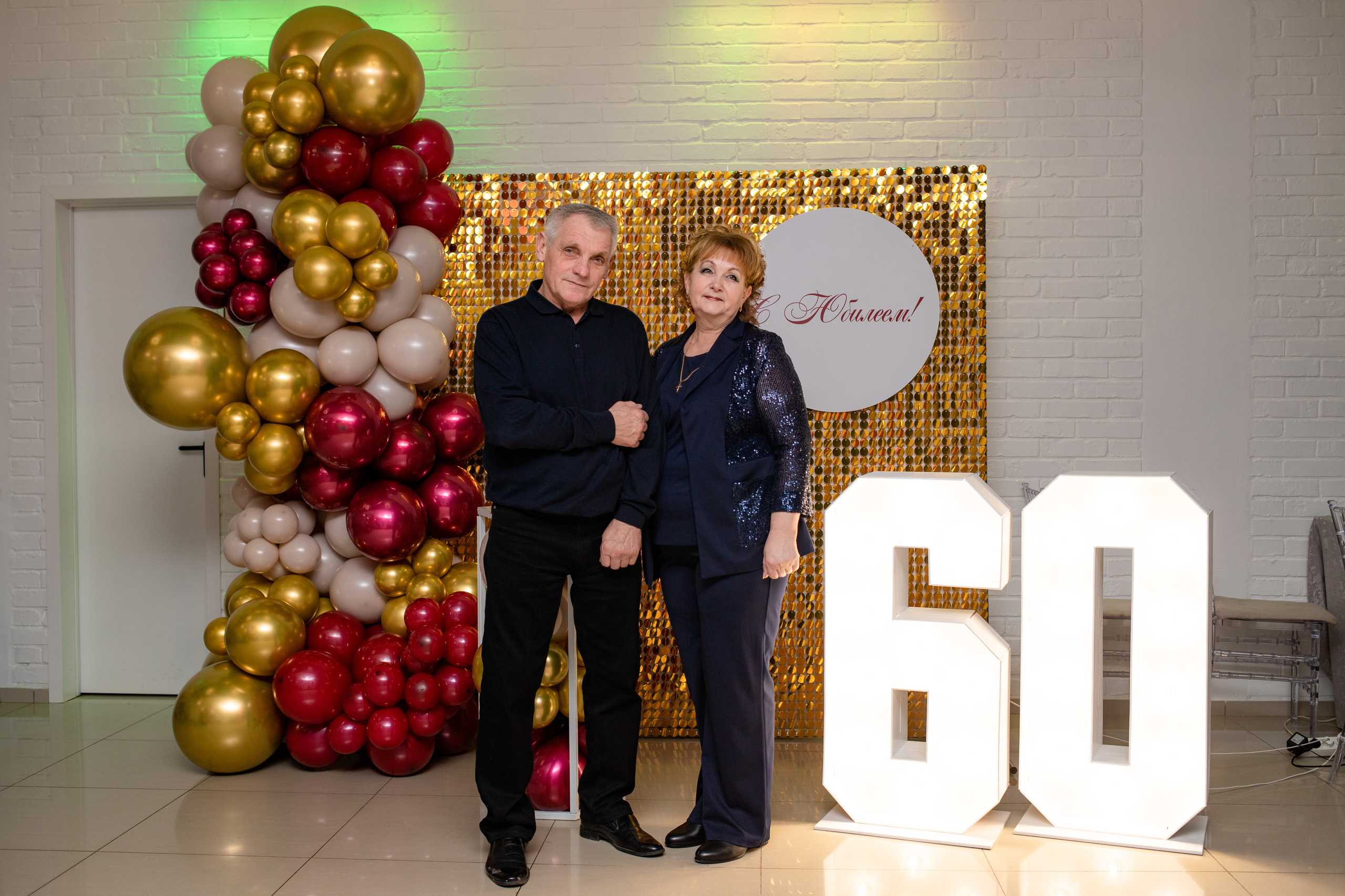 Юбилей 60 в Славянске-на-Кубани. Семейный и детский фотограф в Краснодаре Ирина Лаврецкая