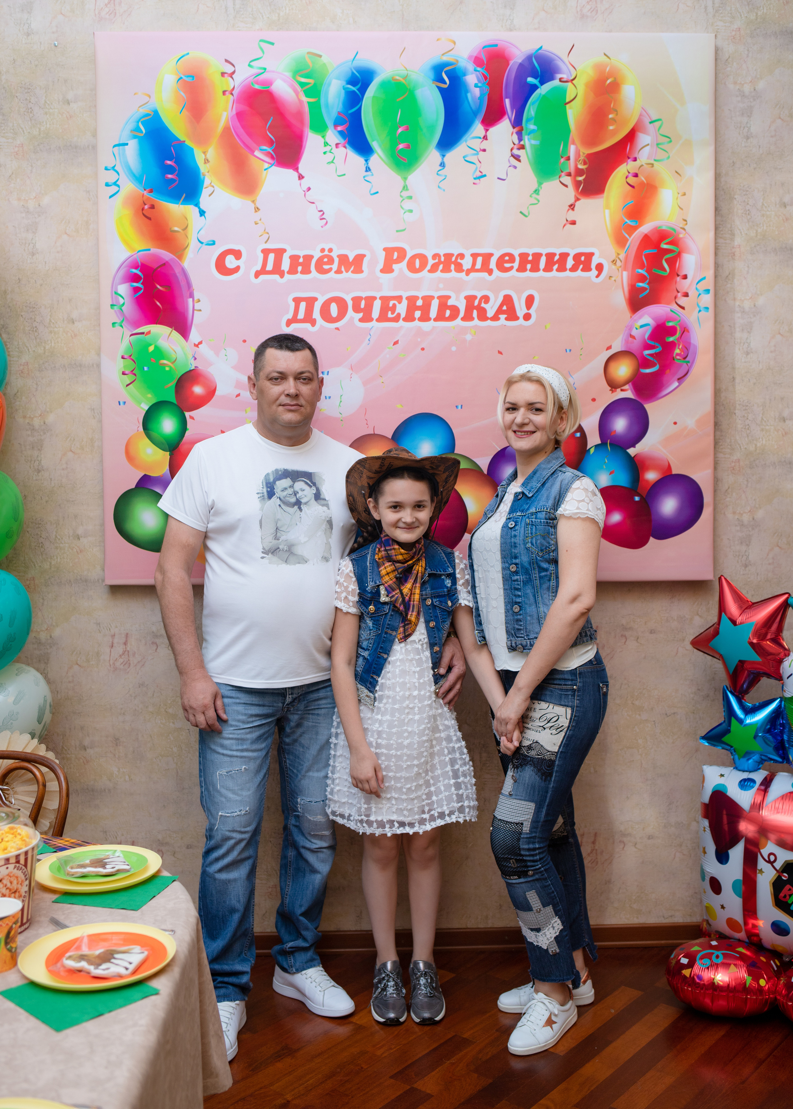 Детский день рождения. Домашний репортаж. Семейный и детский фотограф в Краснодаре Ирина Лаврецкая