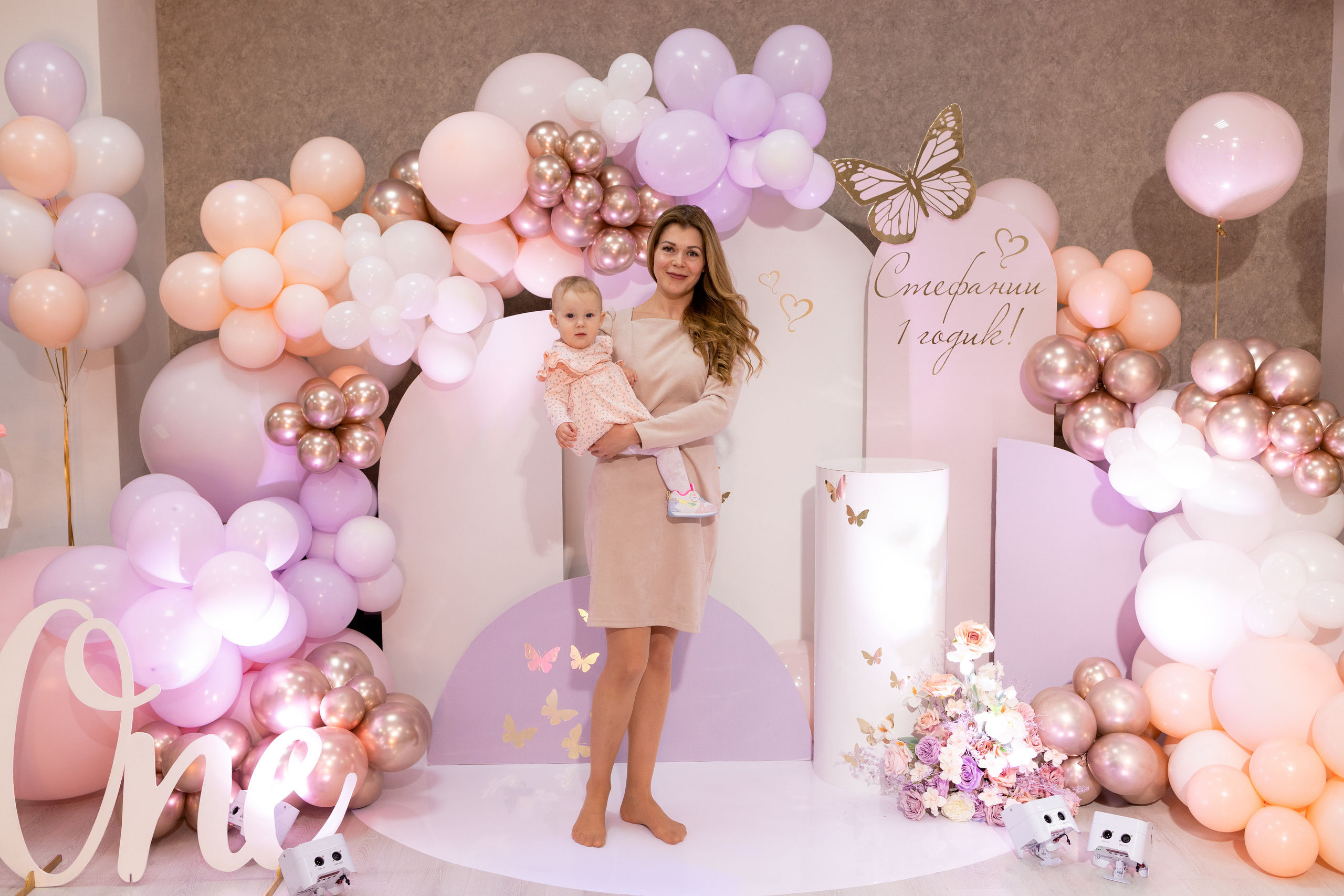 Годовасие Стефании в Домике в облаках. Семейный и детский фотограф в Краснодаре Ирина Лаврецкая