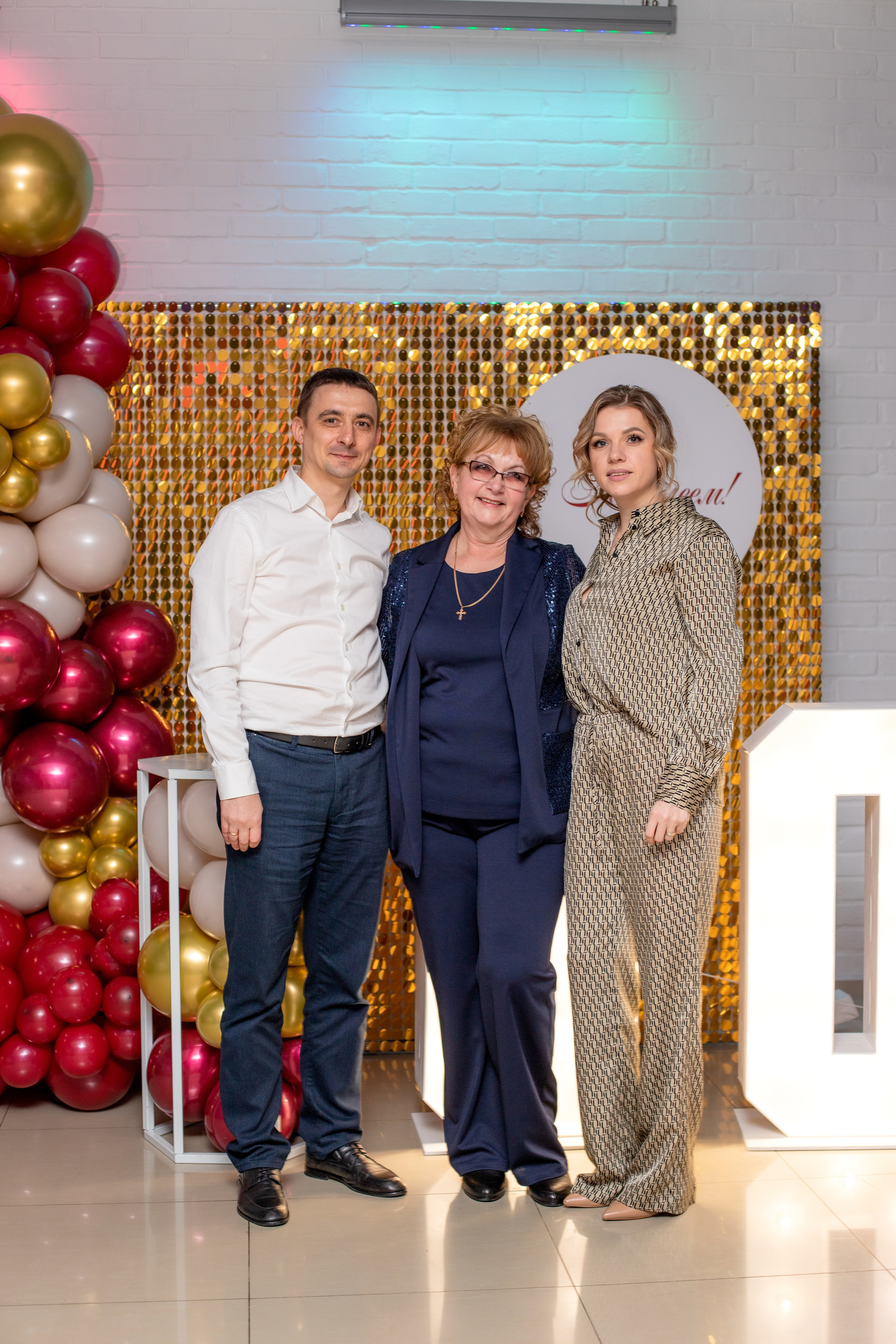 Юбилей 60 в Славянске-на-Кубани. Семейный и детский фотограф в Краснодаре Ирина Лаврецкая