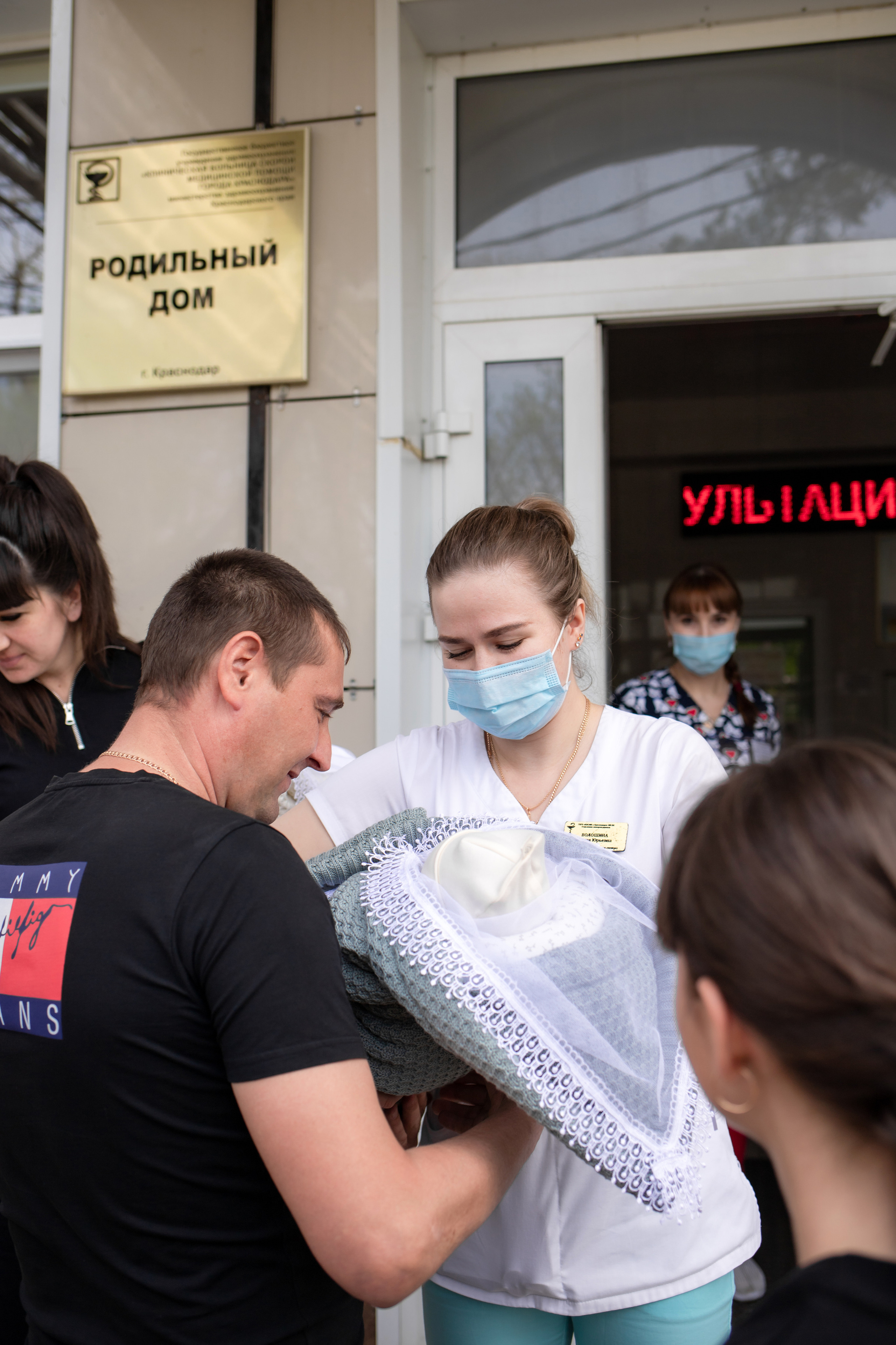 Роддом ЗИП. Семейный и детский фотограф в Краснодаре Ирина Лаврецкая