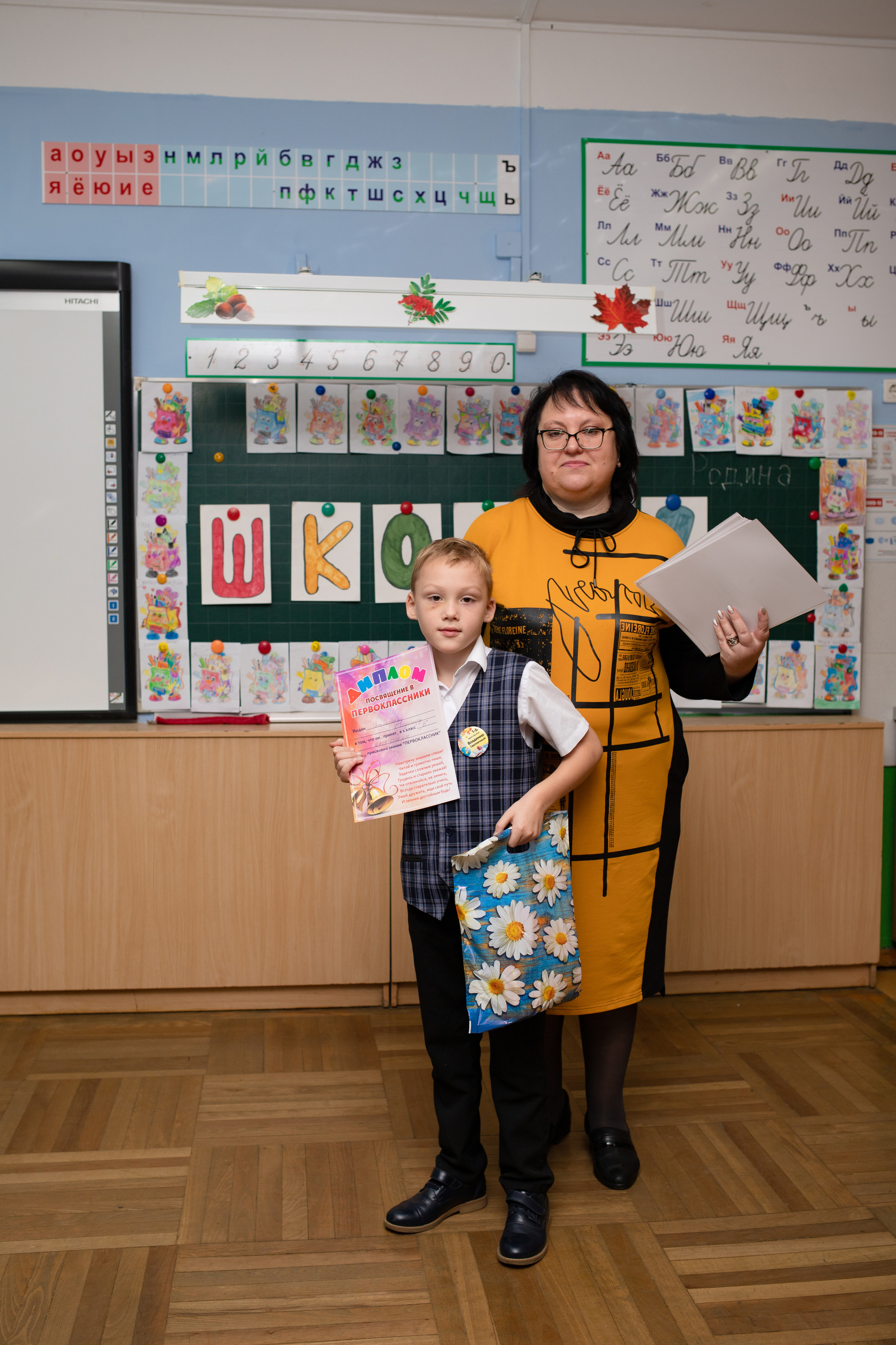 Посвящение в первоклассники. Семейный и детский фотограф в Краснодаре Ирина Лаврецкая