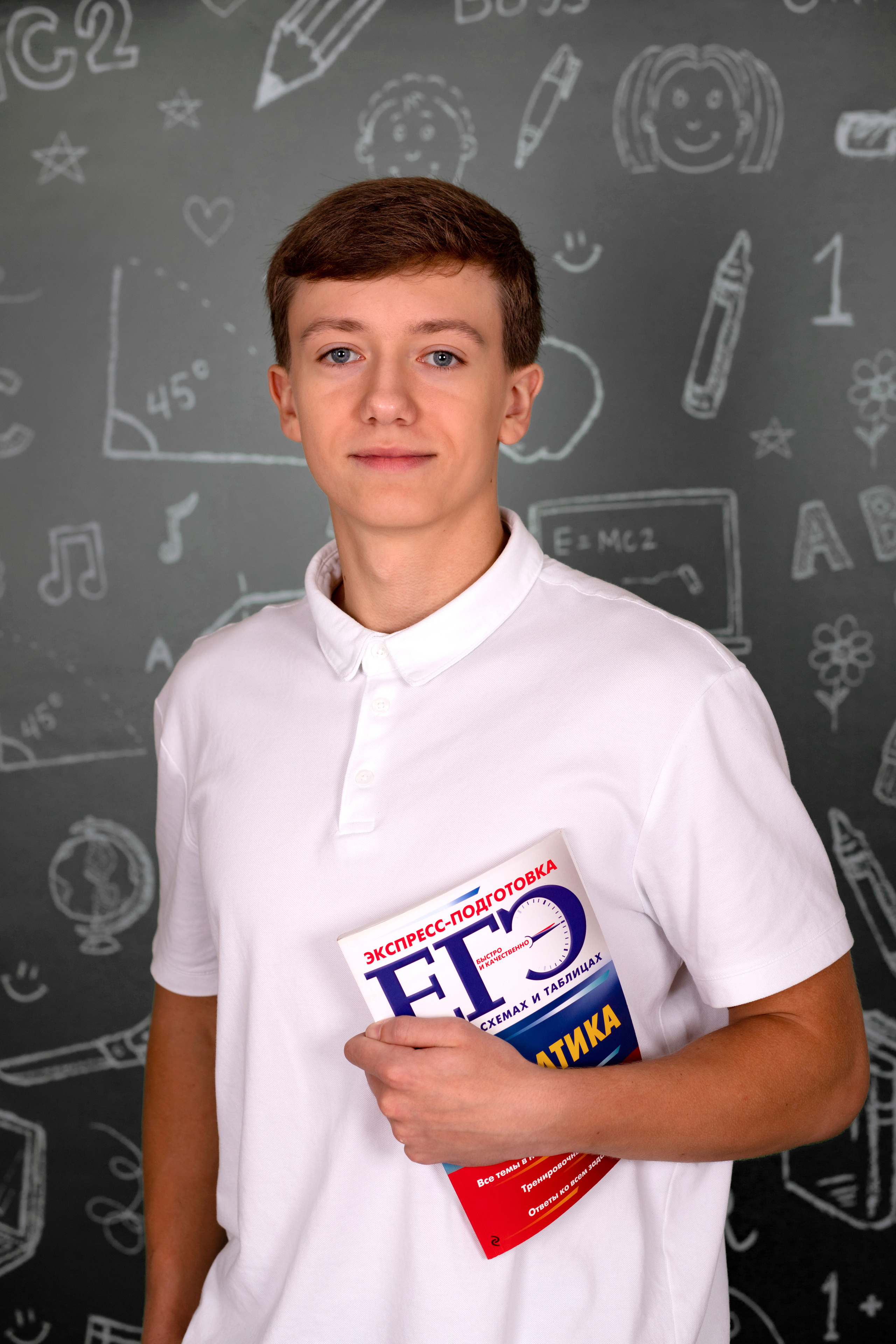 В студии Мини 11 класс. Семейный и детский фотограф в Краснодаре Ирина Лаврецкая