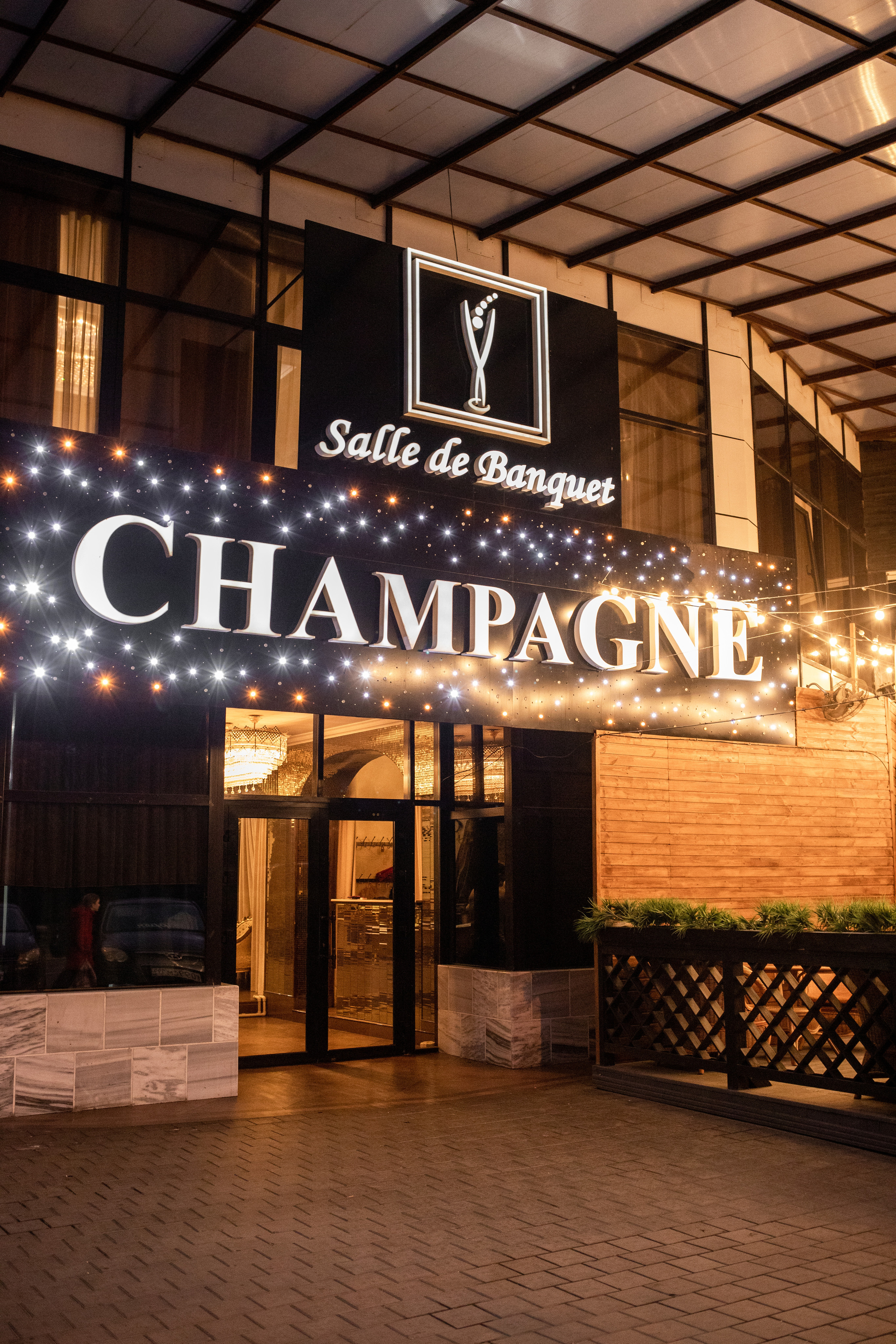 Дмитрий и Инна. Семейный и детский фотограф в Краснодаре Ирина Лаврецкая