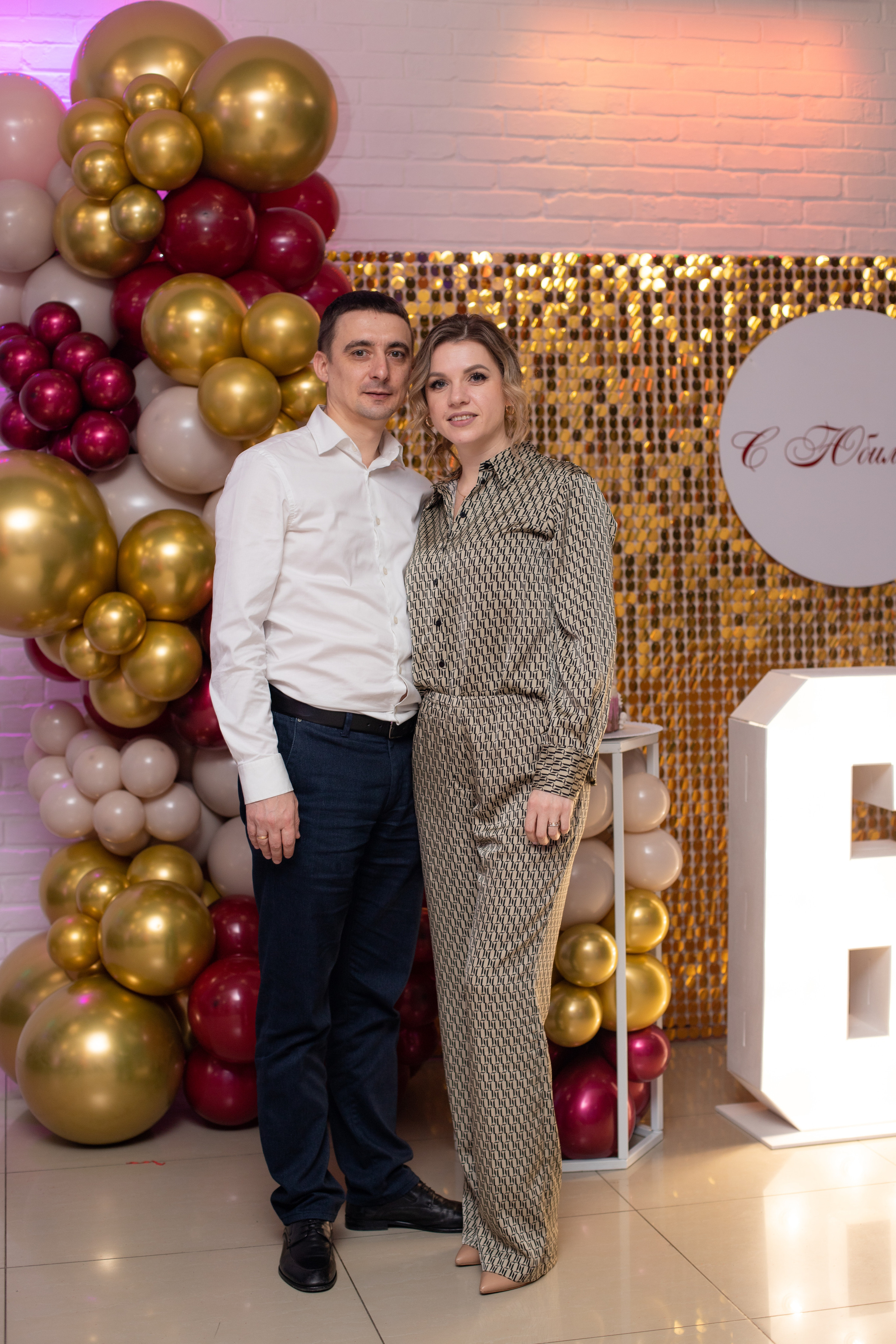 Юбилей 60 в Славянске-на-Кубани. Семейный и детский фотограф в Краснодаре Ирина Лаврецкая