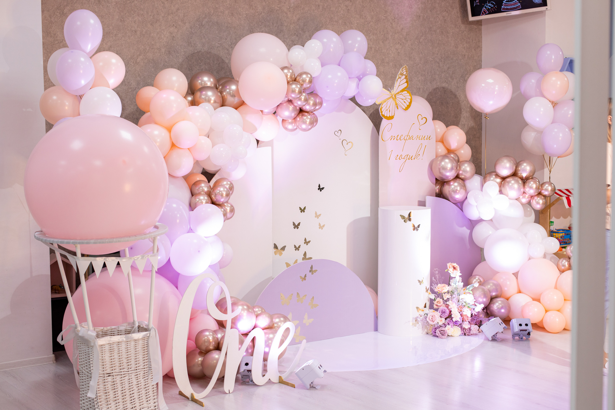 Годовасие Стефании в Домике в облаках. Семейный и детский фотограф в Краснодаре Ирина Лаврецкая