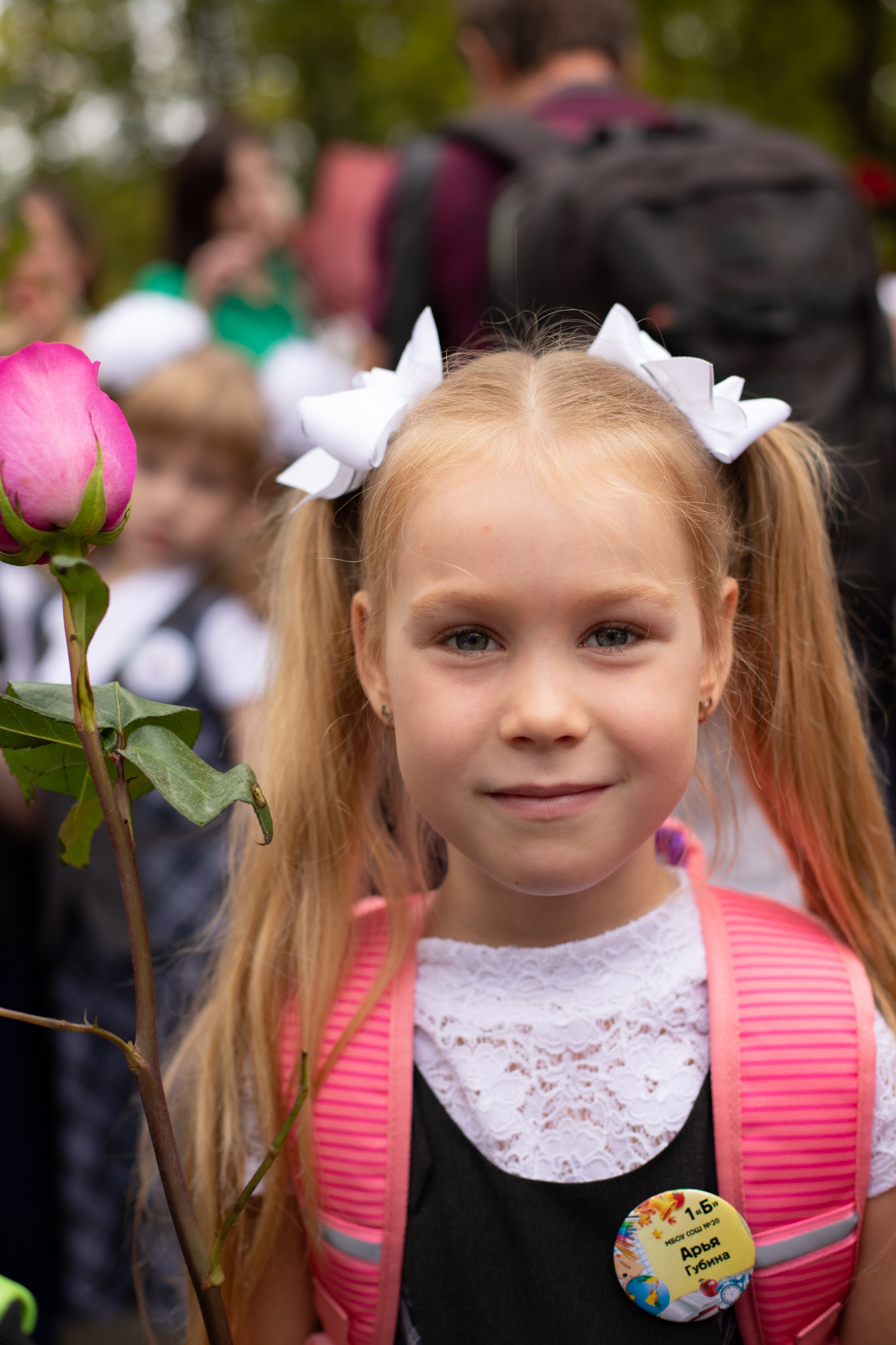 Линейка 1 класс. Семейный и детский фотограф в Краснодаре Ирина Лаврецкая