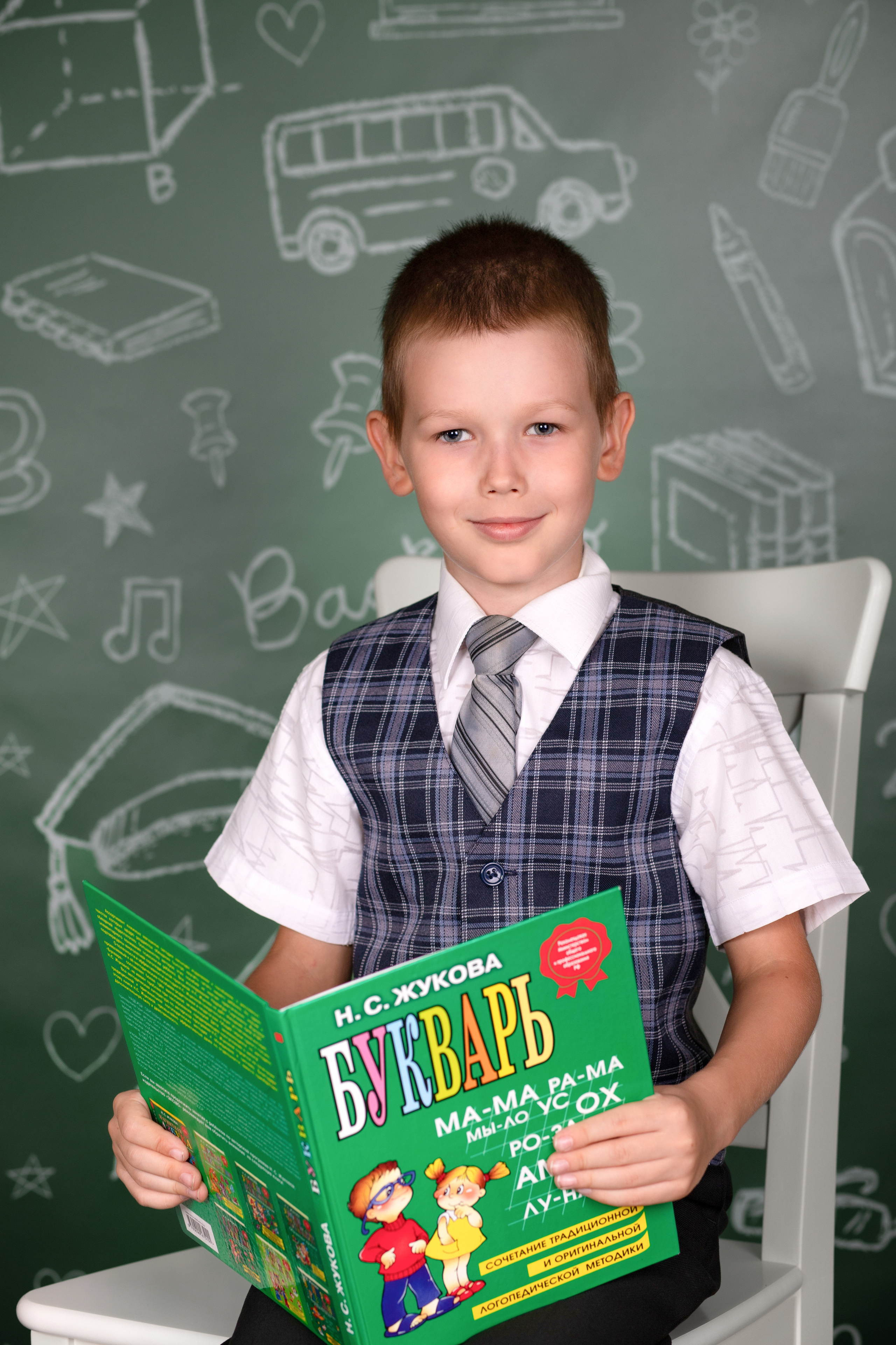 В студии Мини 1 класс. Семейный и детский фотограф в Краснодаре Ирина Лаврецкая