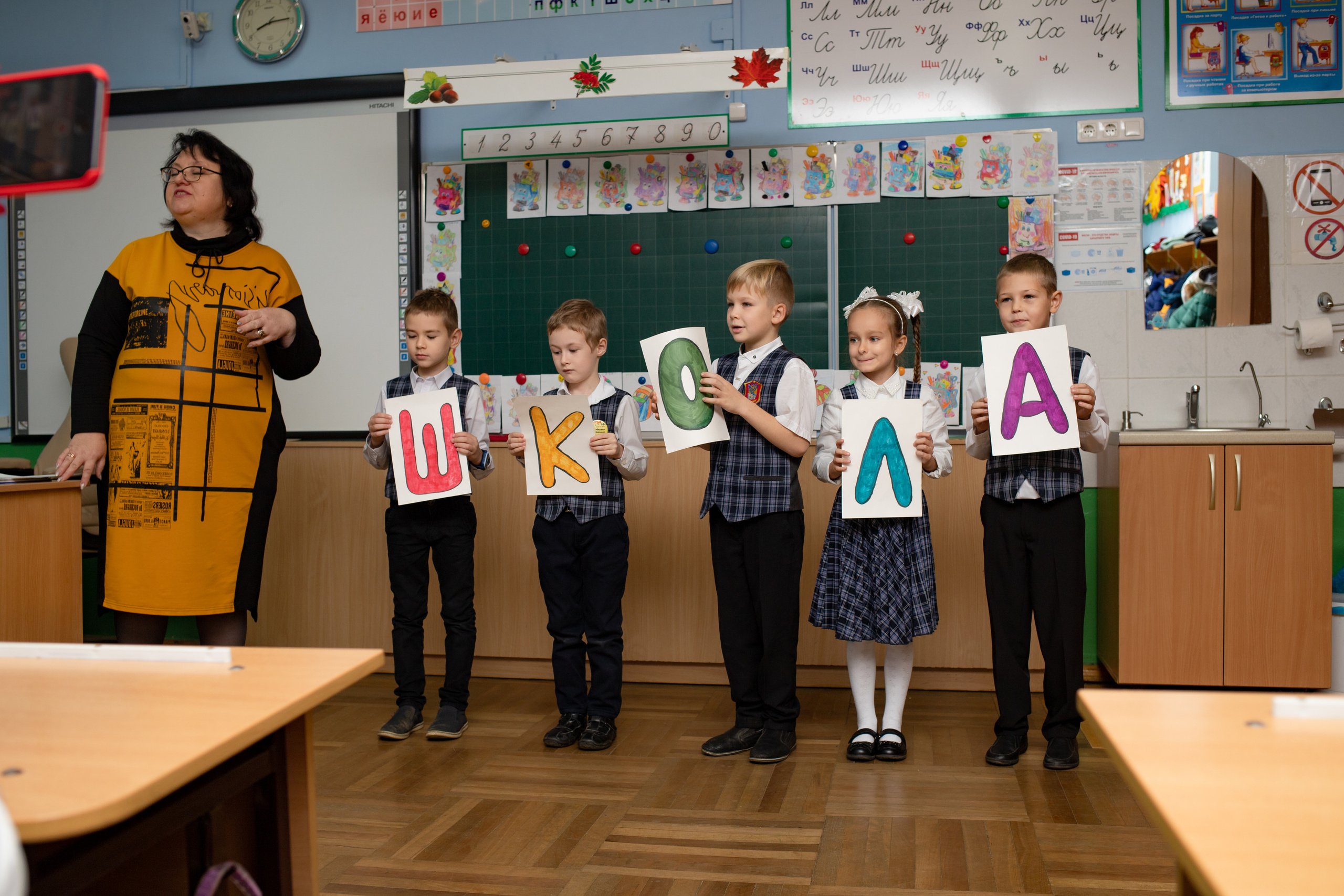 Посвящение в первоклассники. Семейный и детский фотограф в Краснодаре Ирина Лаврецкая