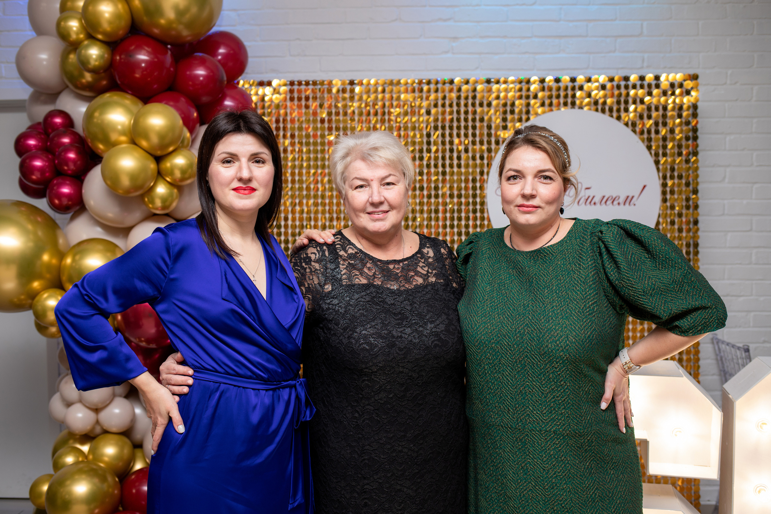 Юбилей 60 в Славянске-на-Кубани. Семейный и детский фотограф в Краснодаре Ирина Лаврецкая