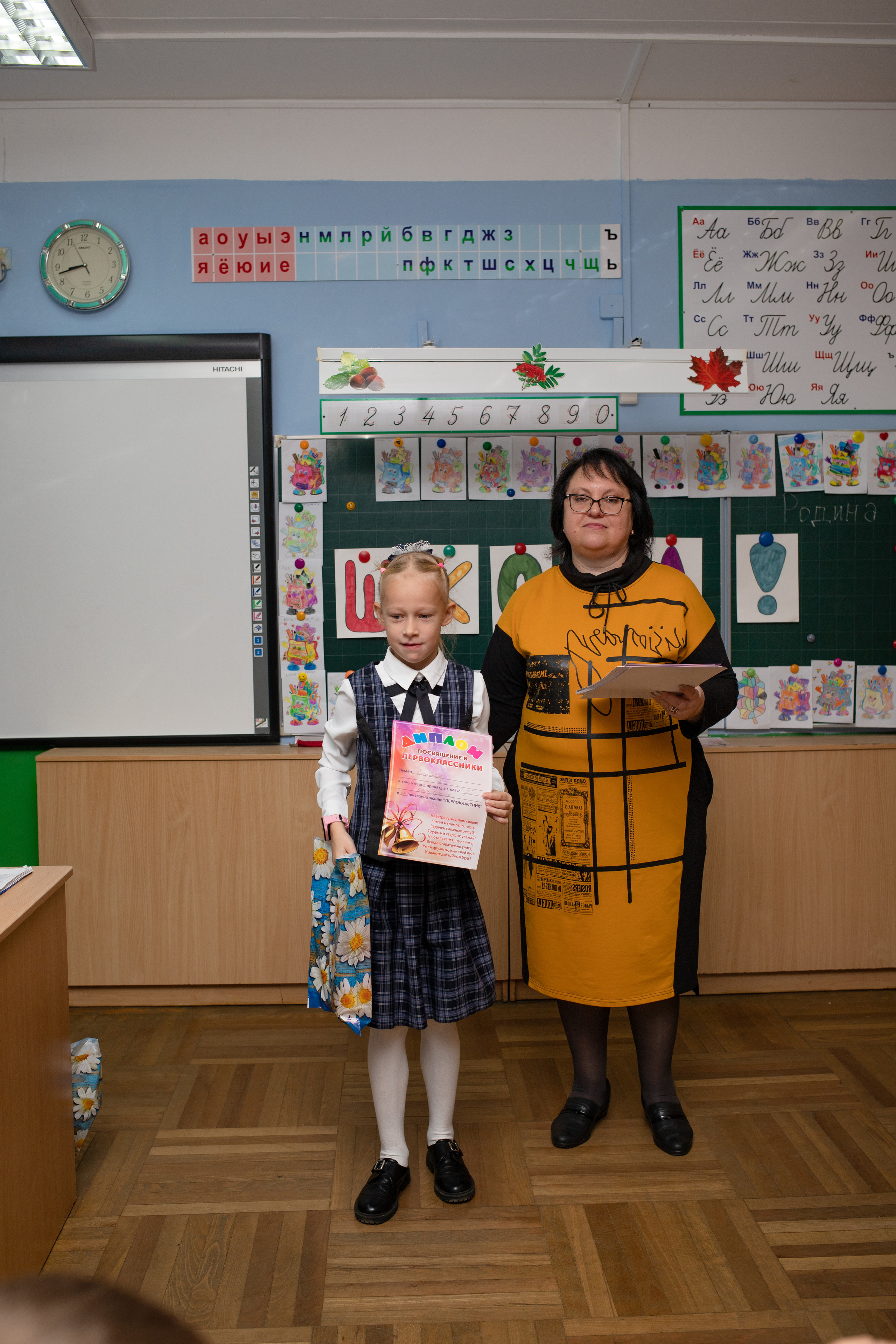 Посвящение в первоклассники. Семейный и детский фотограф в Краснодаре Ирина Лаврецкая