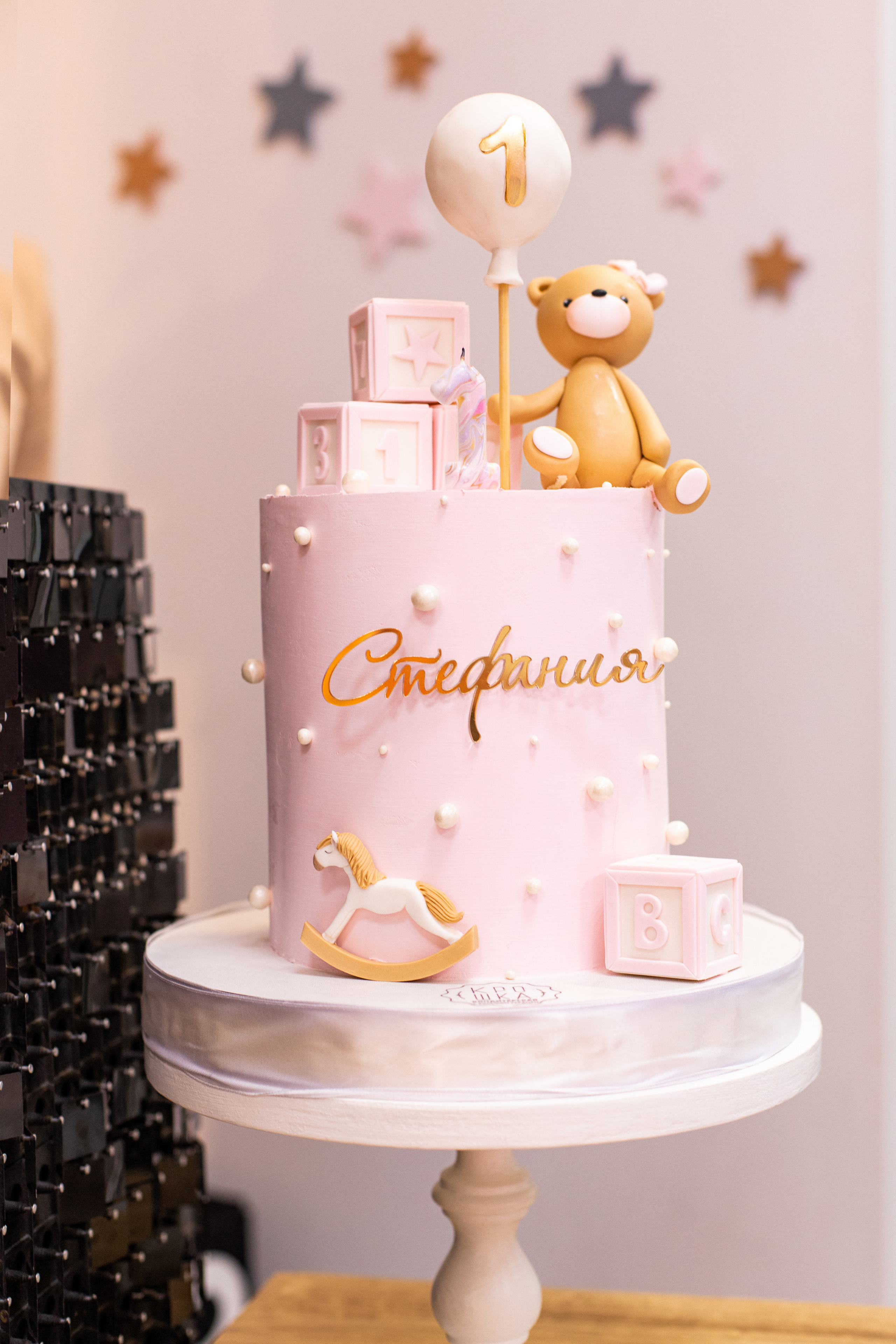 Годовасие Стефании в Домике в облаках. Семейный и детский фотограф в Краснодаре Ирина Лаврецкая