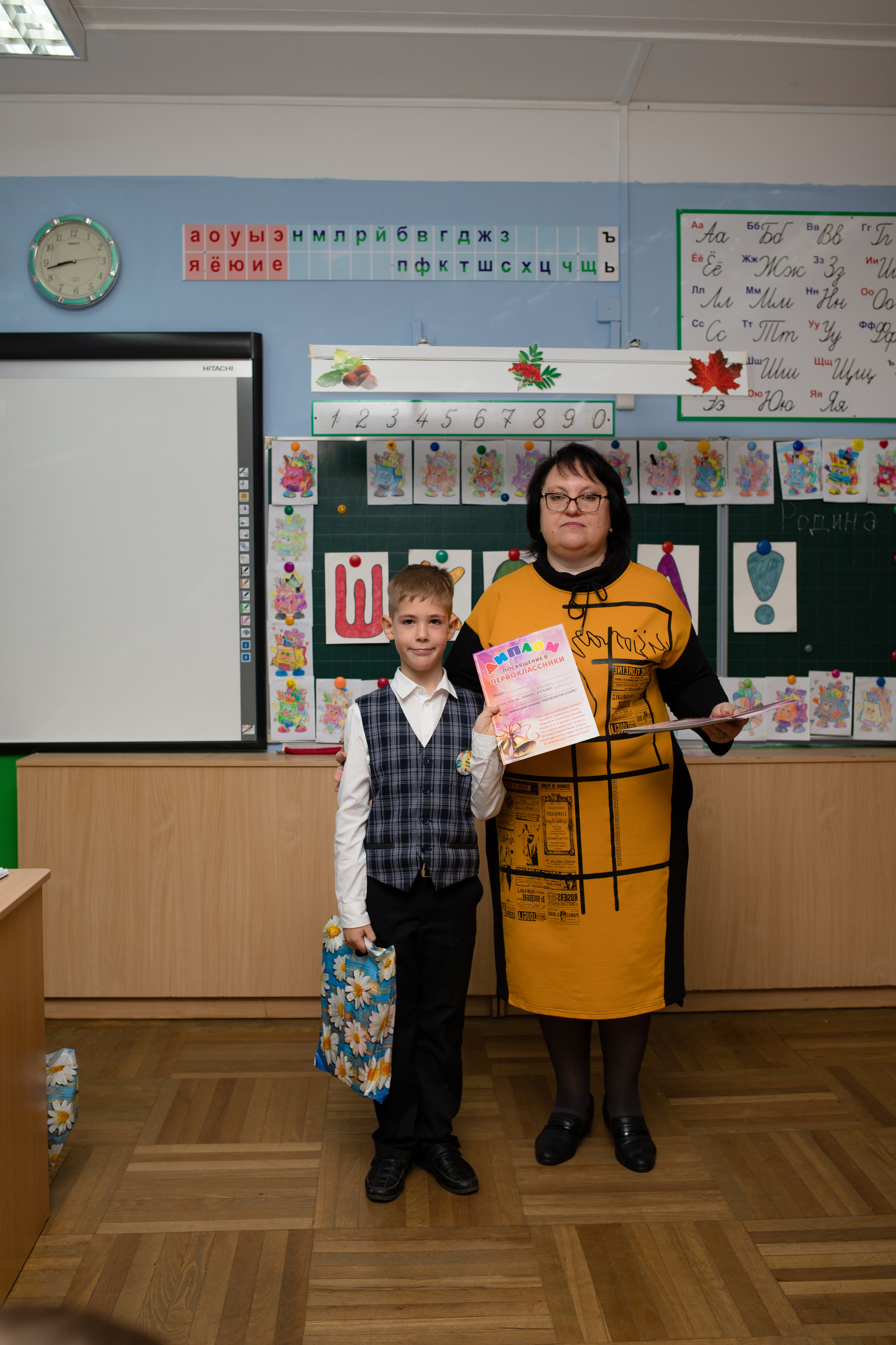 Посвящение в первоклассники. Семейный и детский фотограф в Краснодаре Ирина Лаврецкая