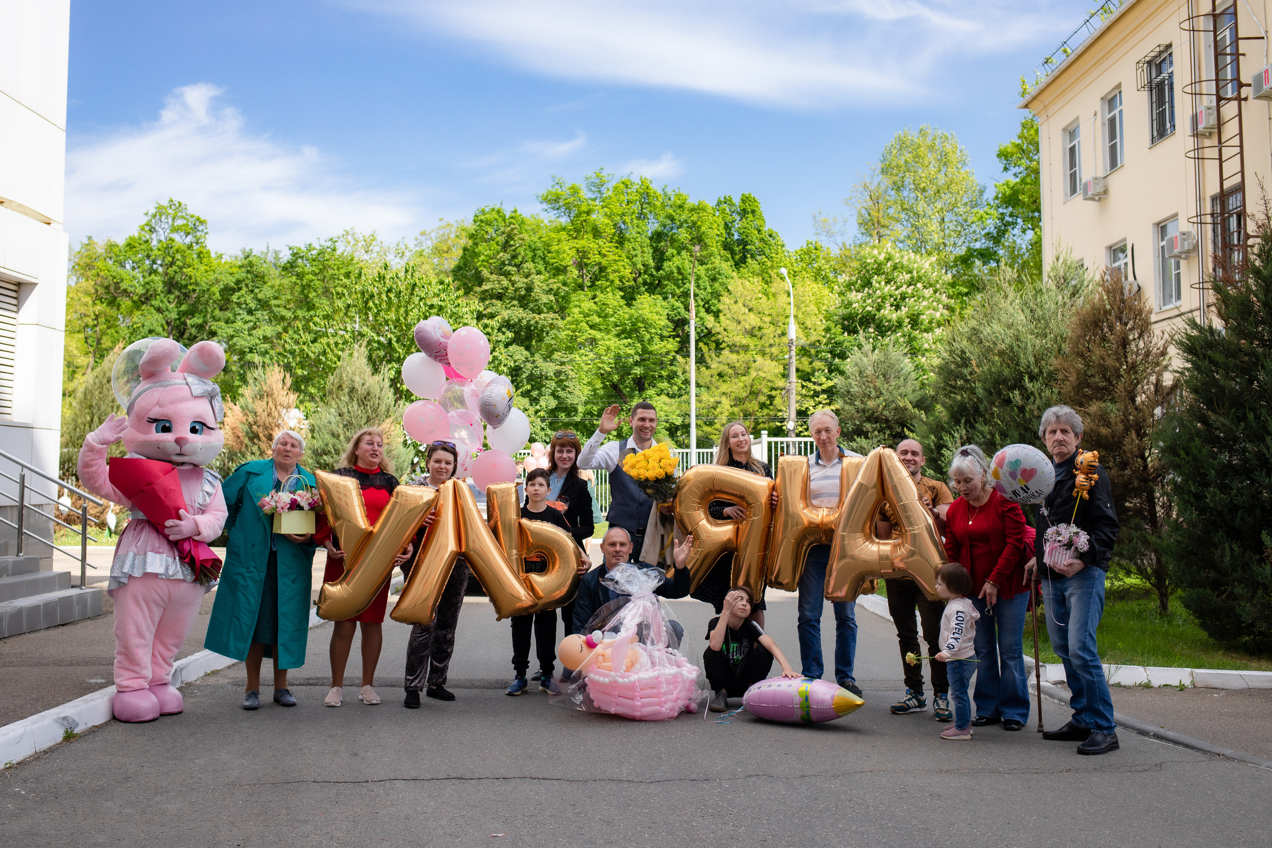 Перинатальный центр. Семейный и детский фотограф в Краснодаре Ирина Лаврецкая