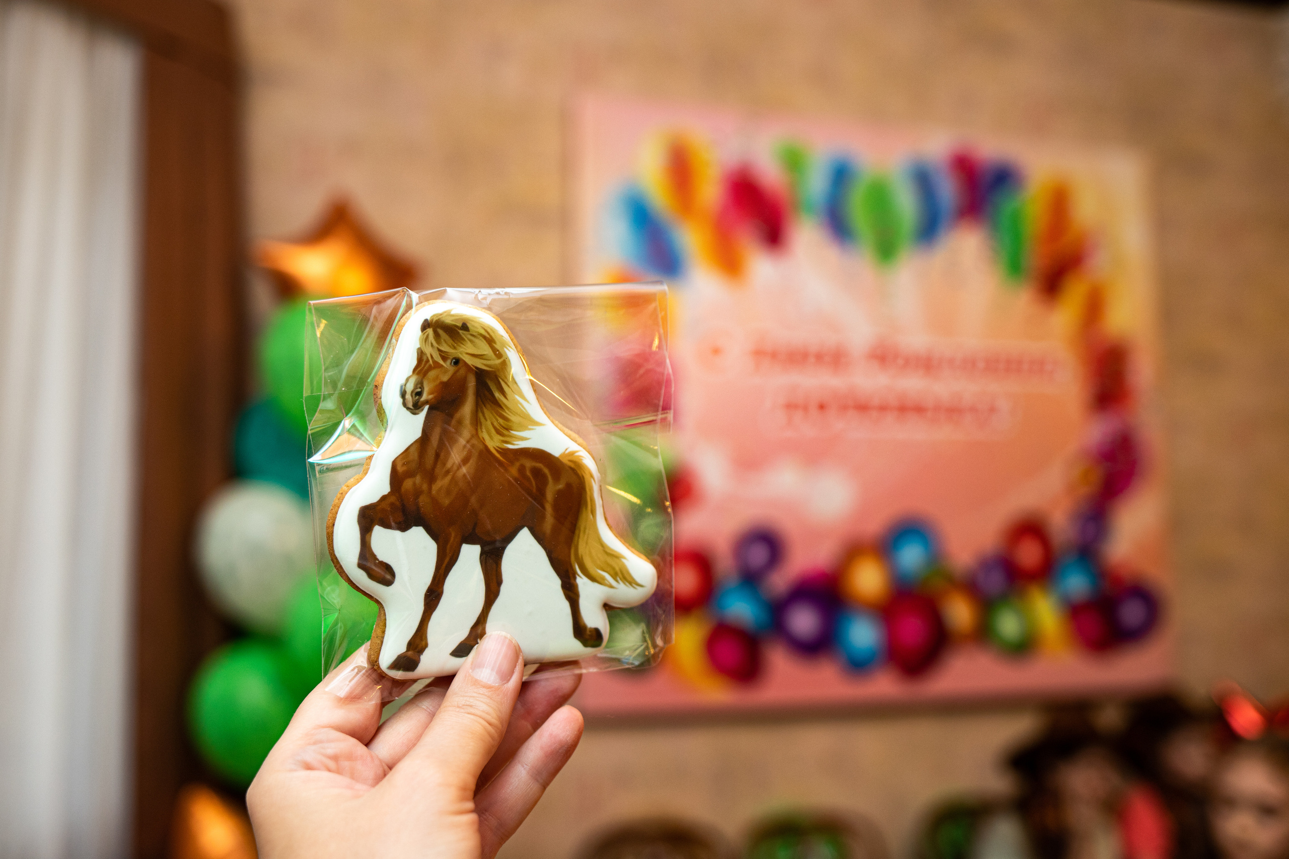 Детский день рождения. Домашний репортаж. Семейный и детский фотограф в Краснодаре Ирина Лаврецкая