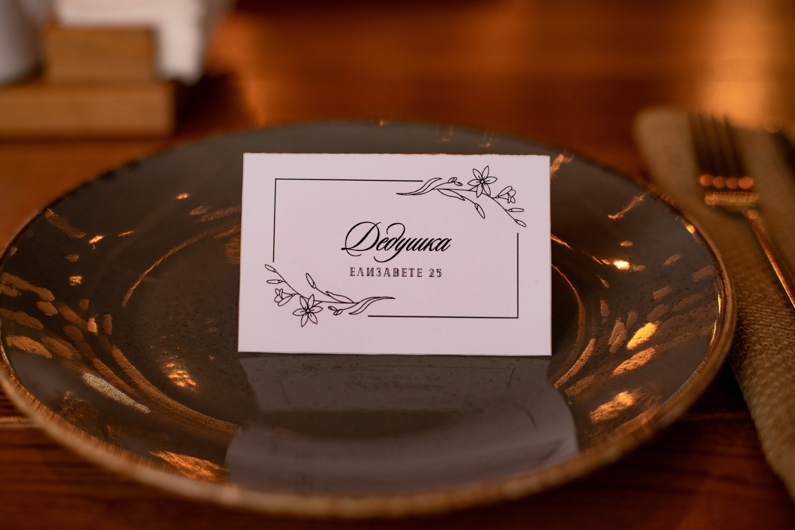 День рождения в ресторане Макароны. Семейный и детский фотограф в Краснодаре Ирина Лаврецкая