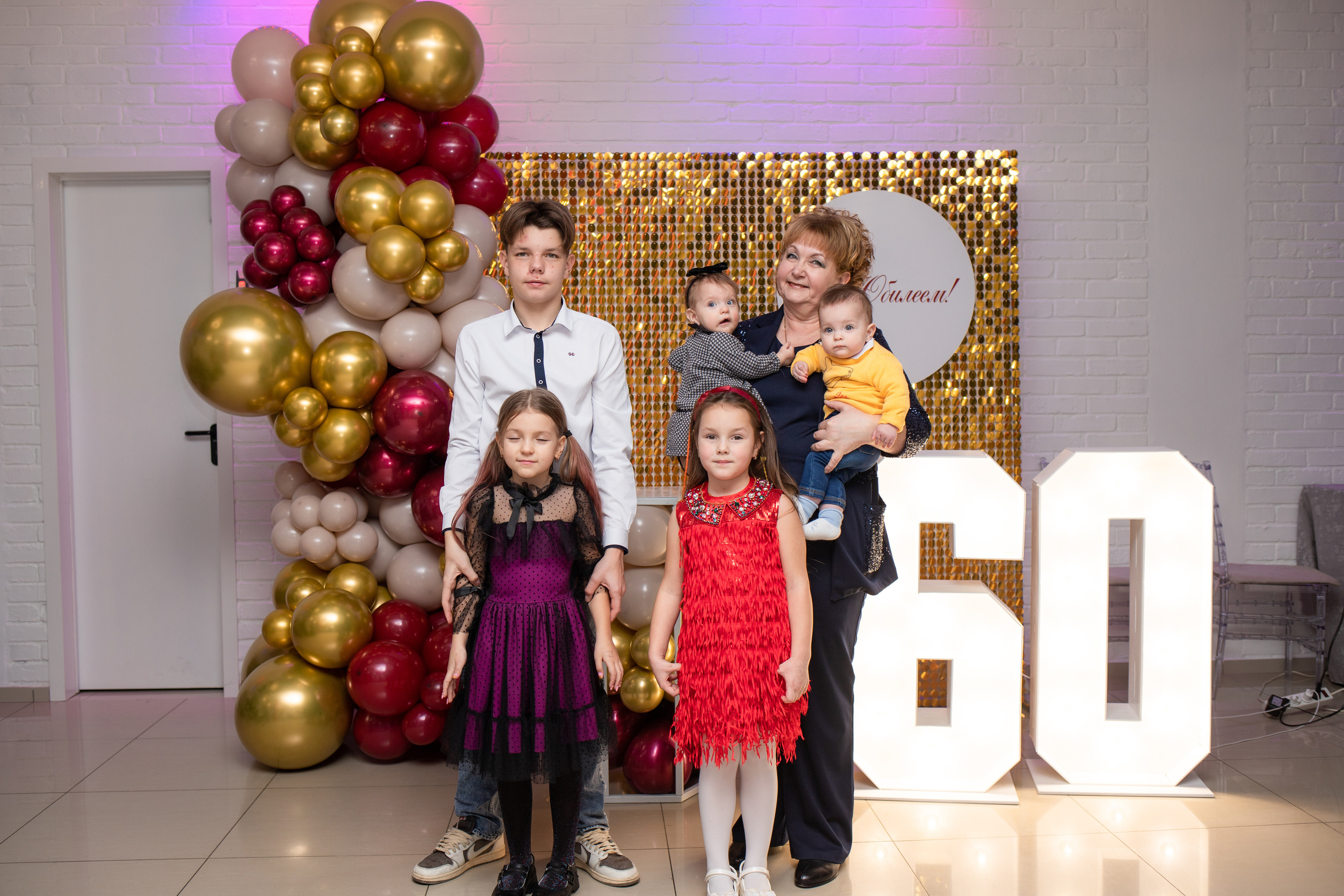 Юбилей 60 в Славянске-на-Кубани. Семейный и детский фотограф в Краснодаре Ирина Лаврецкая