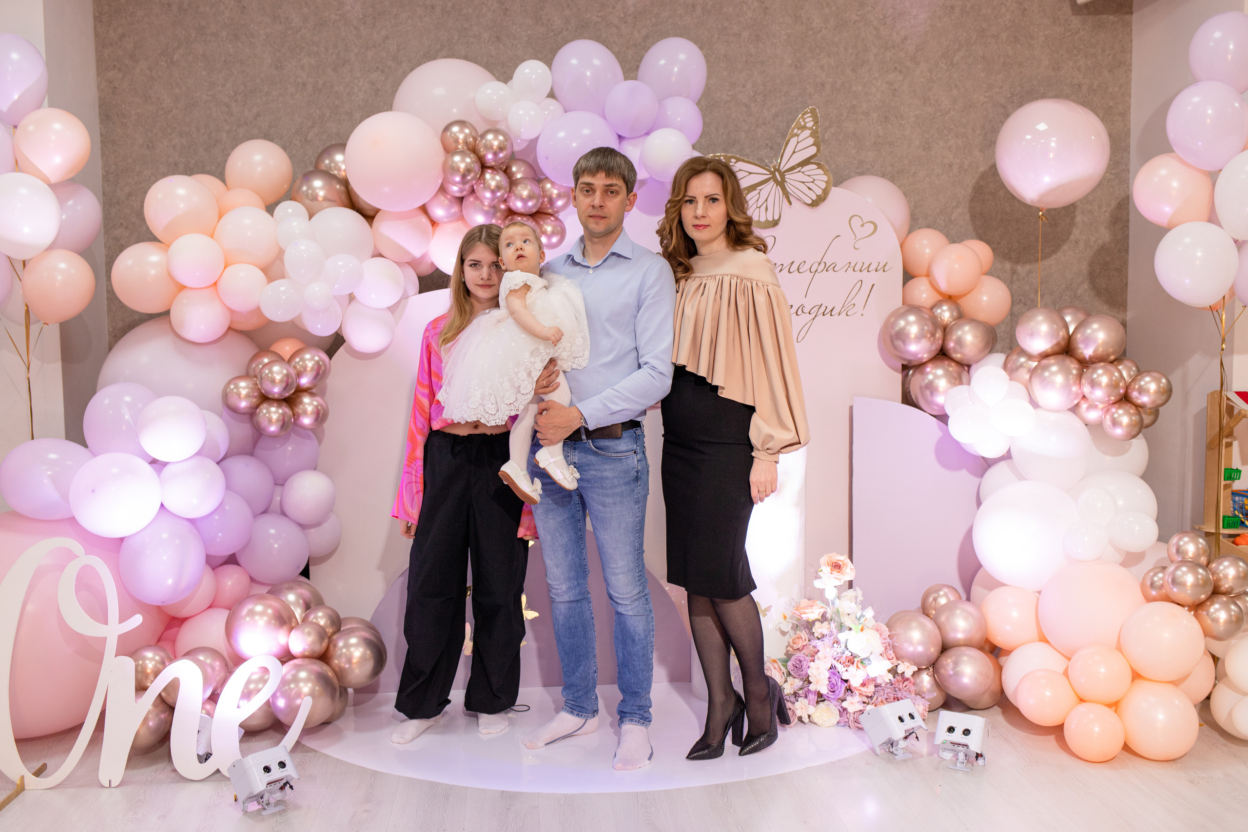 Годовасие Стефании в Домике в облаках. Семейный и детский фотограф в Краснодаре Ирина Лаврецкая