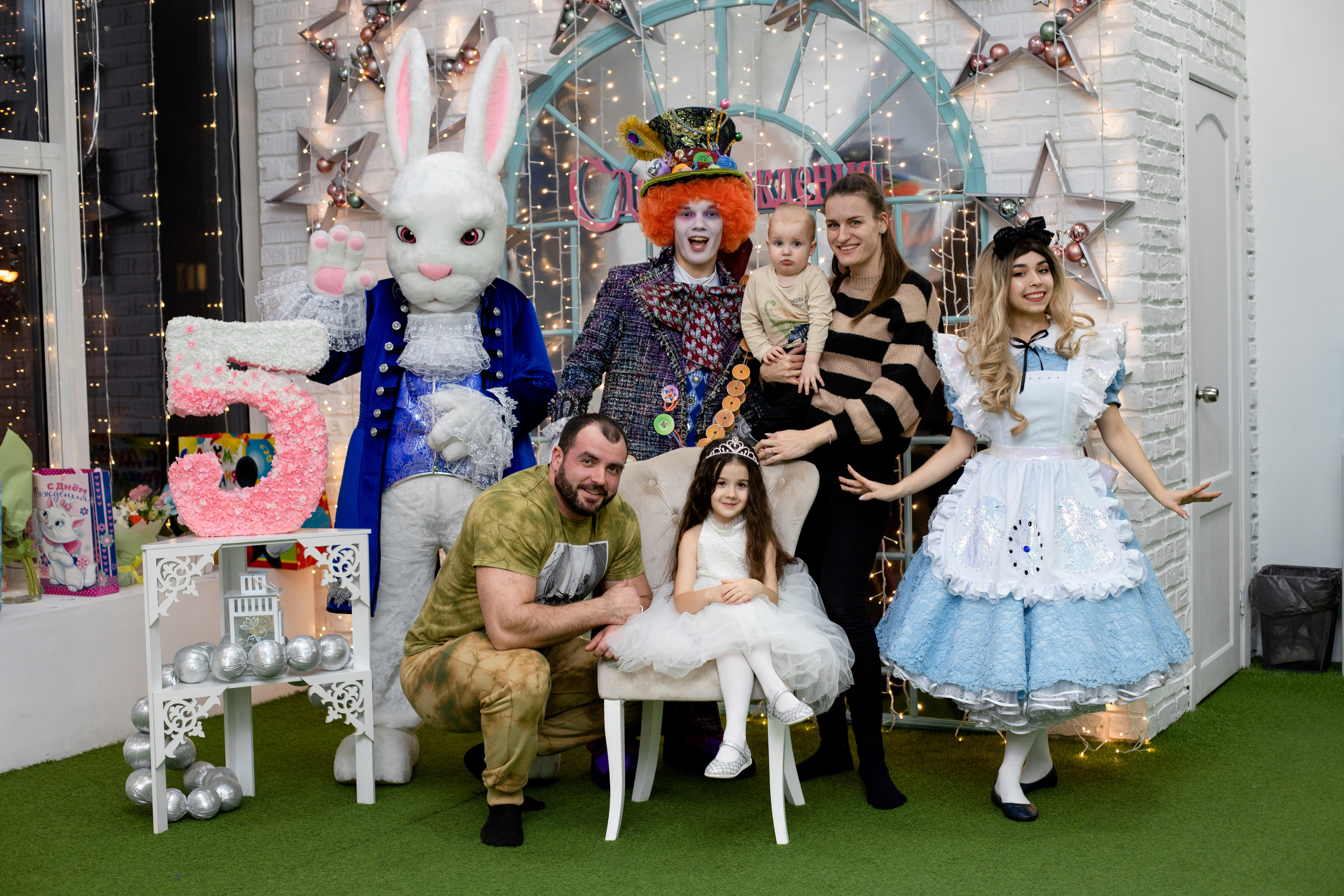 День рождения в Стране Чудес. Семейный и детский фотограф в Краснодаре Ирина Лаврецкая