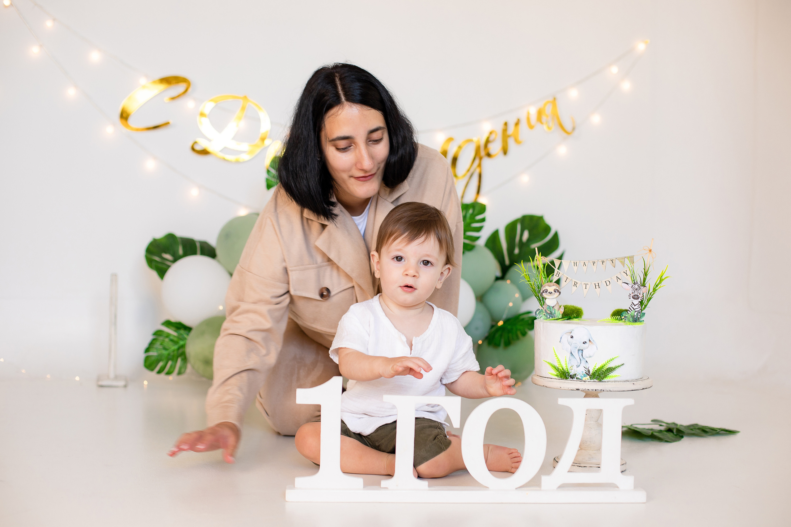 Годовасия в студии. Семейный и детский фотограф в Краснодаре Ирина Лаврецкая